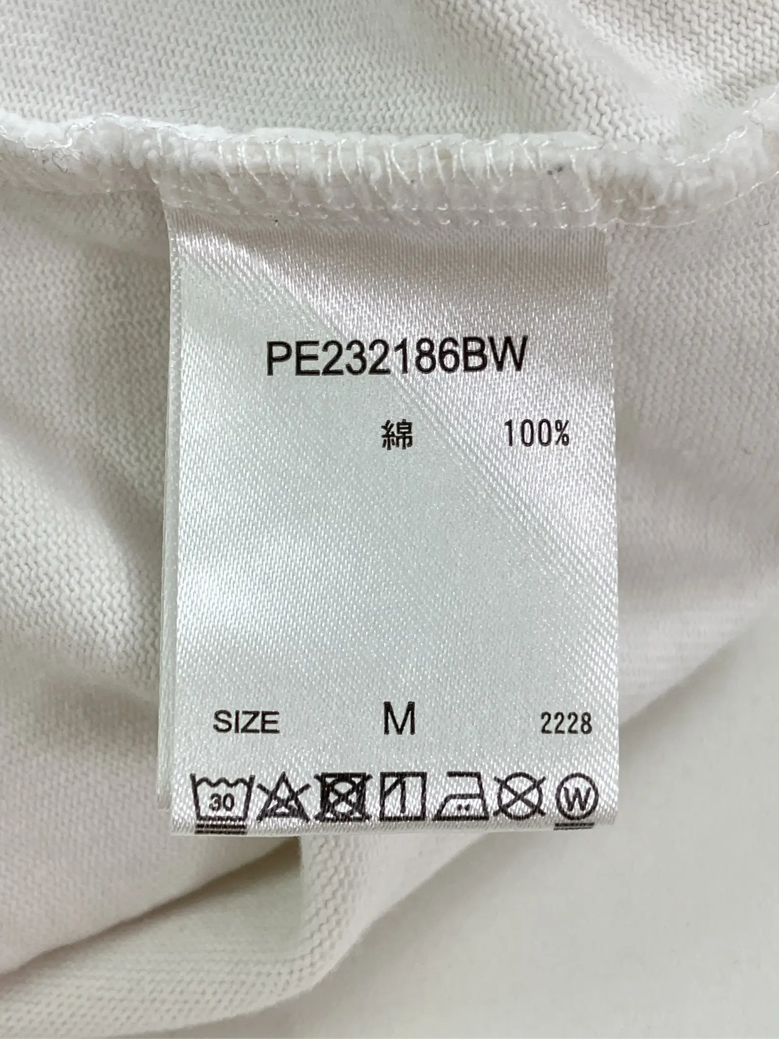 https://r2-worker.digdig.jp/product/496b0e64-31e7-4c33-b217-217191e127c1/97e1a17e-f59c-42fd-b31b-0c89a4f879cf