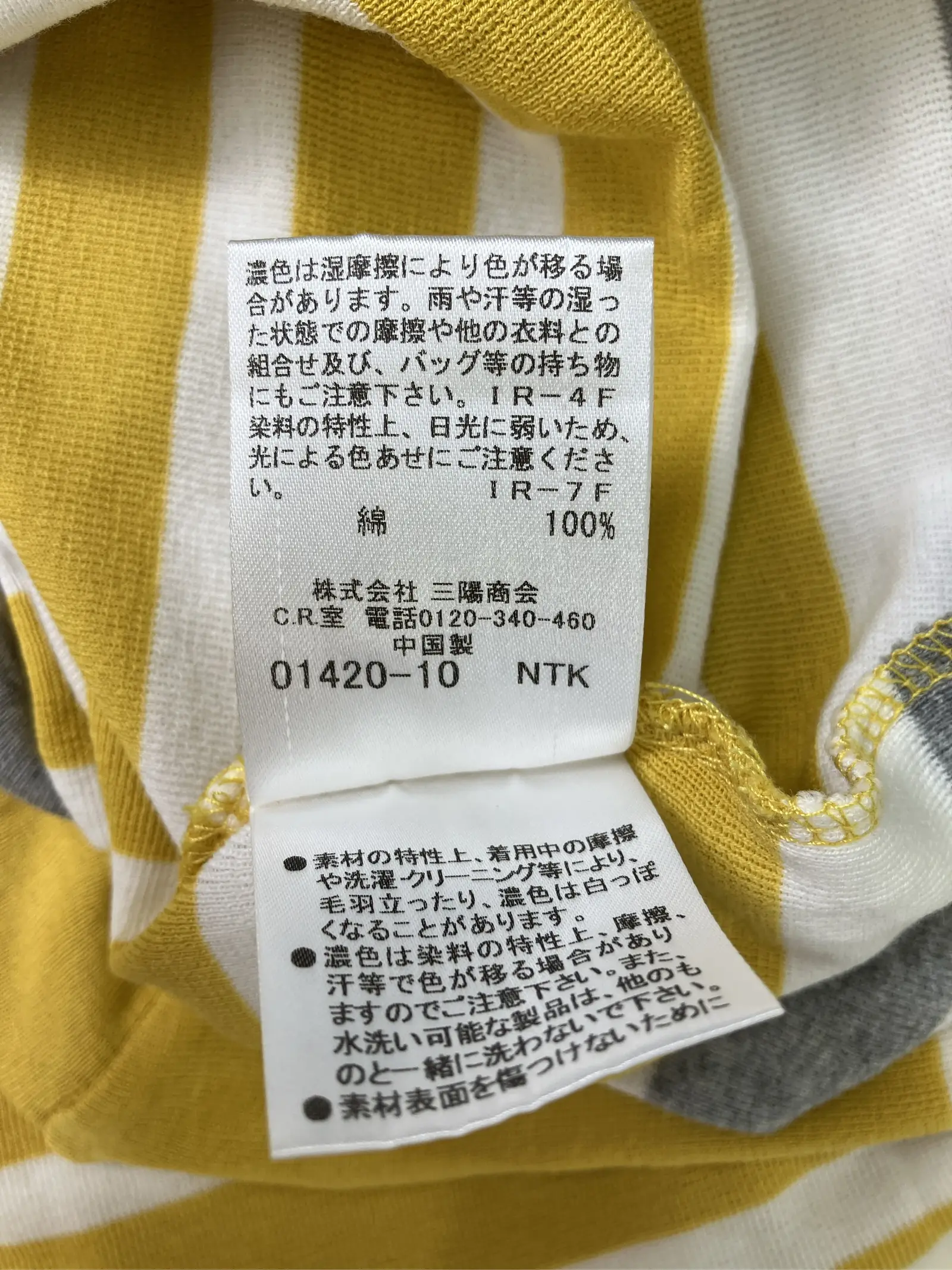 https://r2-worker.digdig.jp/product/496b2d3c-21d0-453c-9b19-3960326acfea/a6137d23-3b1a-4c3d-8051-9bbd42e8fcf3