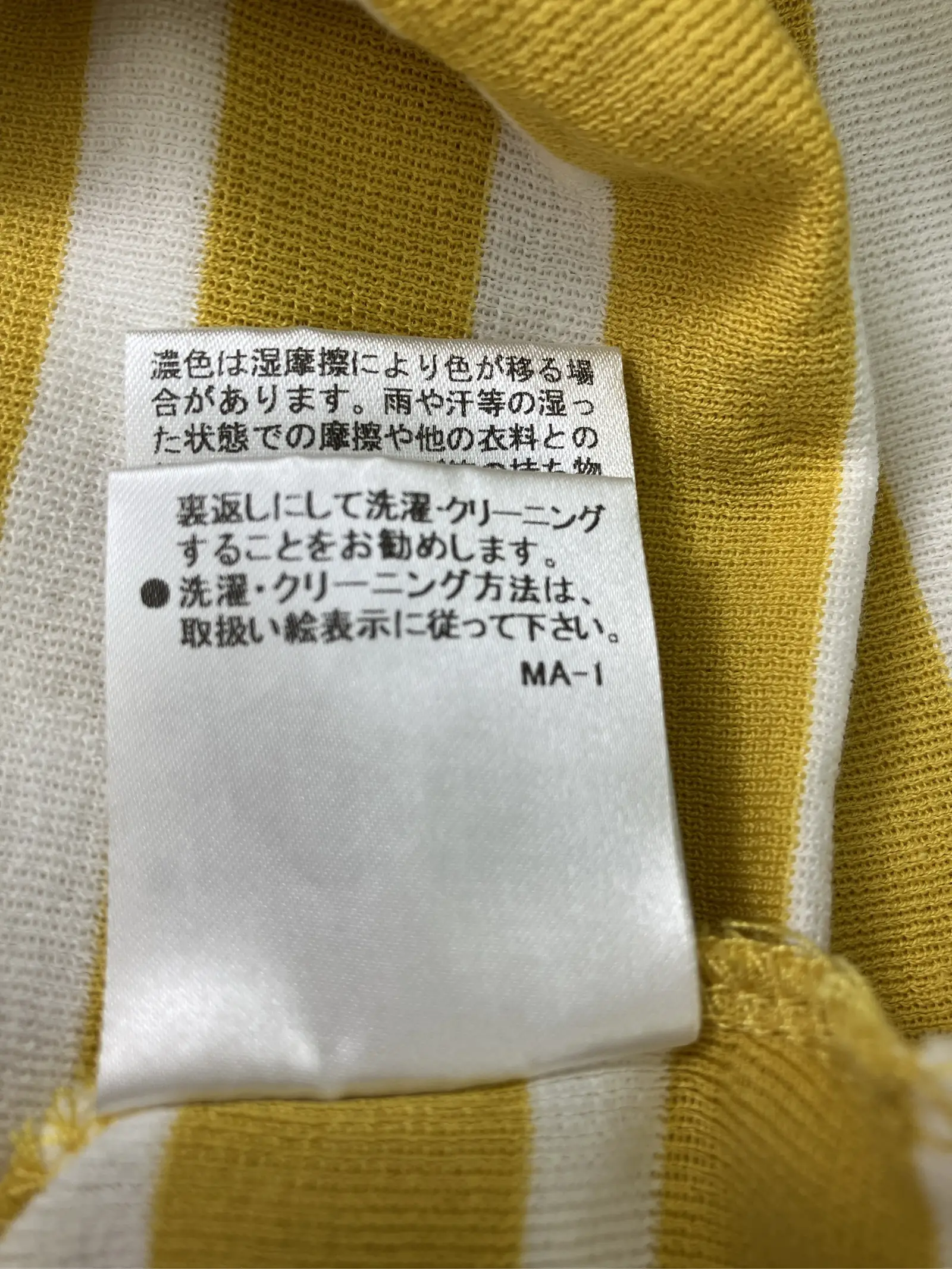 https://r2-worker.digdig.jp/product/496b2d3c-21d0-453c-9b19-3960326acfea/a9e33315-2e68-43d5-91a2-8cdaa5c47254