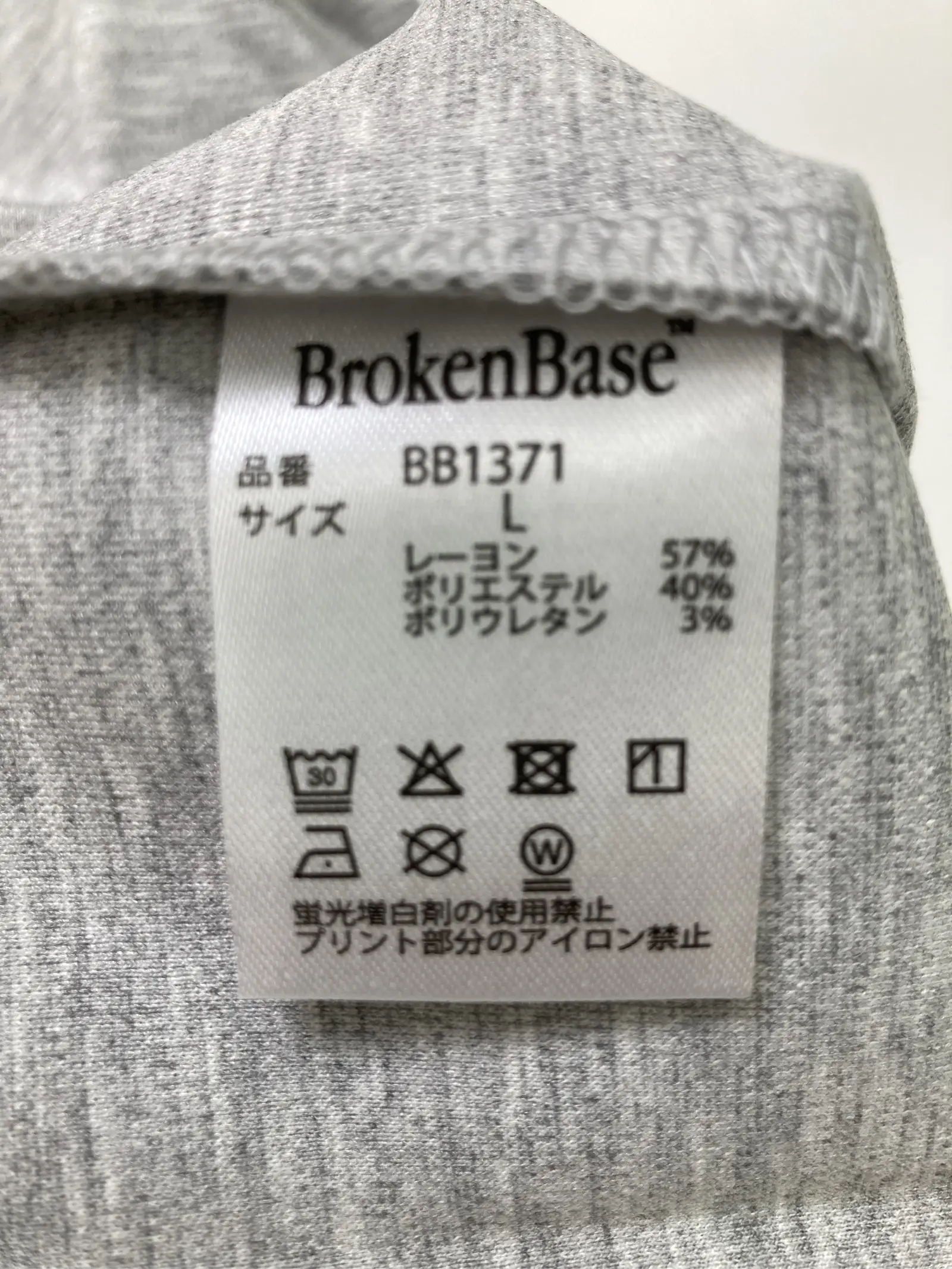 https://r2-worker.digdig.jp/product/496b7d6a-bac0-4237-b6bb-de1ac0c3a11c/c6761d0f-7f95-4eae-a4f6-6c165a7889b6