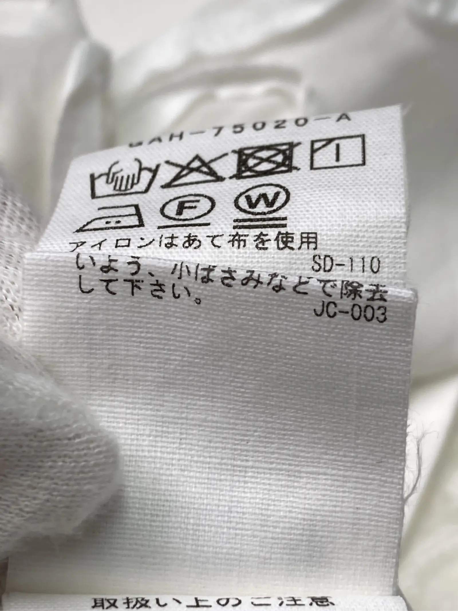 https://r2-worker.digdig.jp/product/496d6ea8-4dd8-482a-bee0-daffccfa32f0/2ca28f3c-6bc8-4fca-915e-641338e82e89