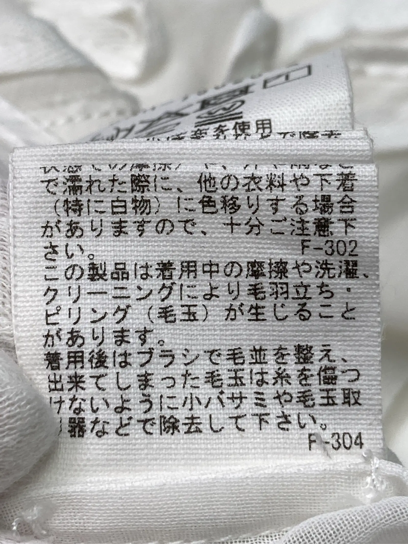 https://r2-worker.digdig.jp/product/496d6ea8-4dd8-482a-bee0-daffccfa32f0/3b5e1036-ef3d-4a18-bfa0-b179f63695dc