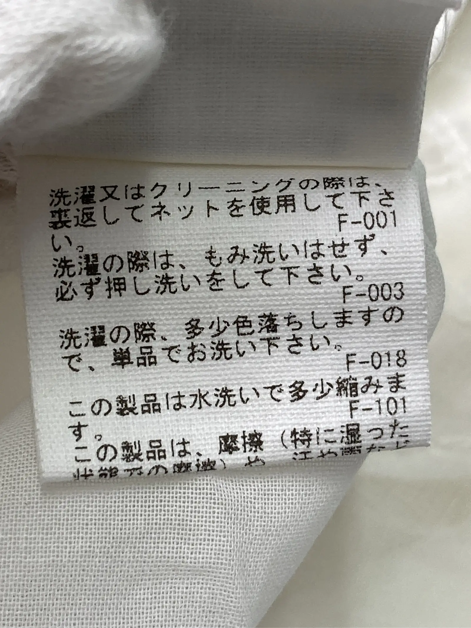 https://r2-worker.digdig.jp/product/496d6ea8-4dd8-482a-bee0-daffccfa32f0/a6d80c84-487f-4598-a796-4aa669bb2609