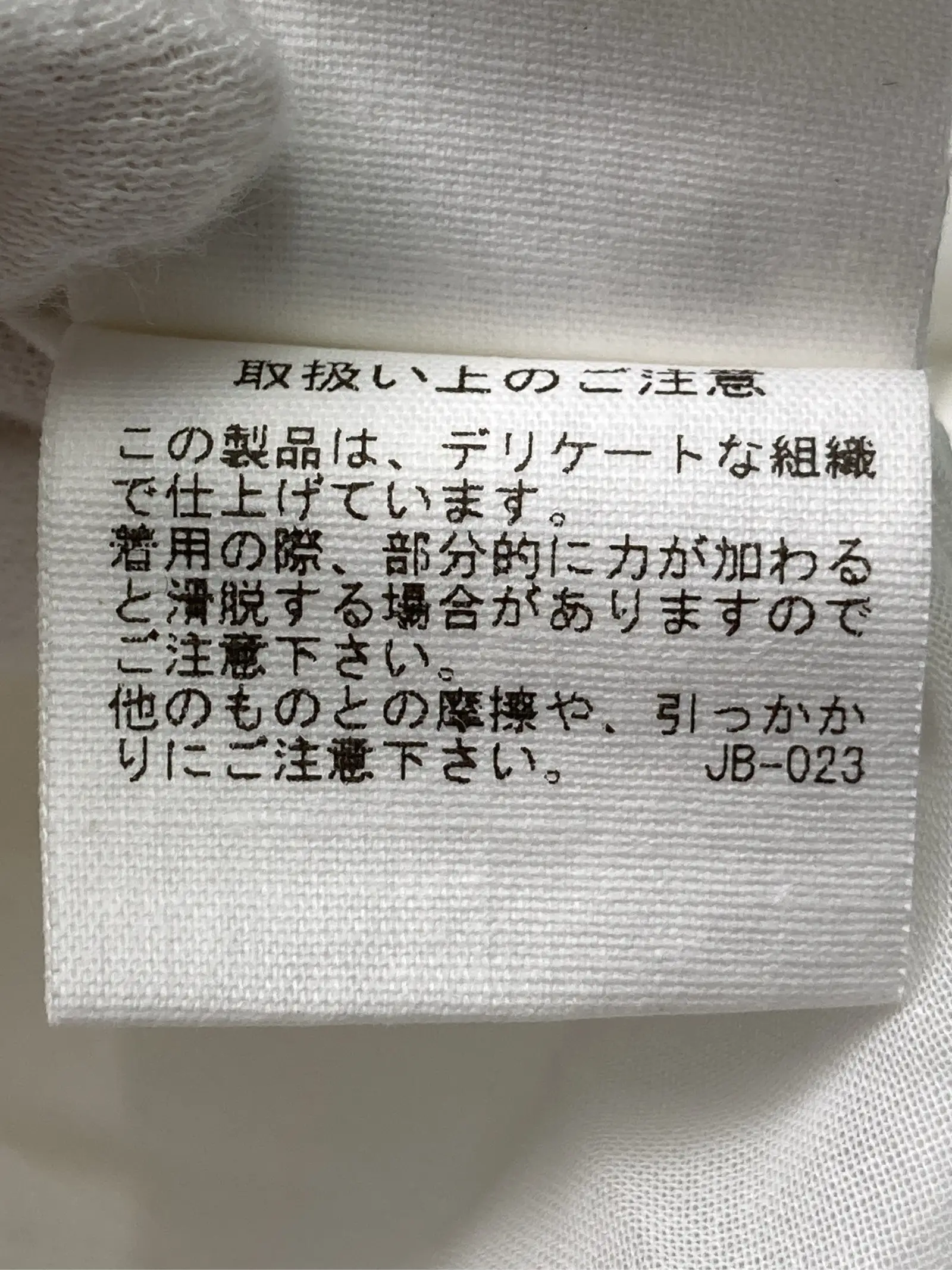 https://r2-worker.digdig.jp/product/496d6ea8-4dd8-482a-bee0-daffccfa32f0/c08178ba-3630-4efb-a649-dd6a2a6977c0