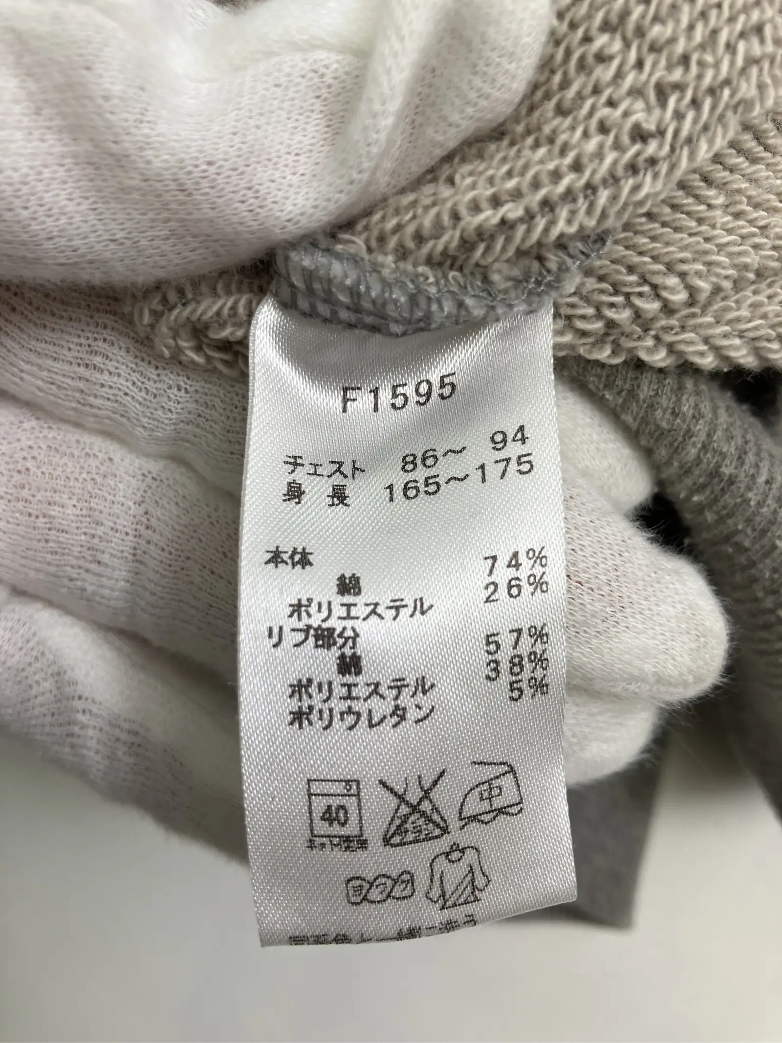 https://r2-worker.digdig.jp/product/496d7159-cde1-40d3-9dde-f4c50b94227c/bd636a22-1f3d-4708-b15a-059e23818eab
