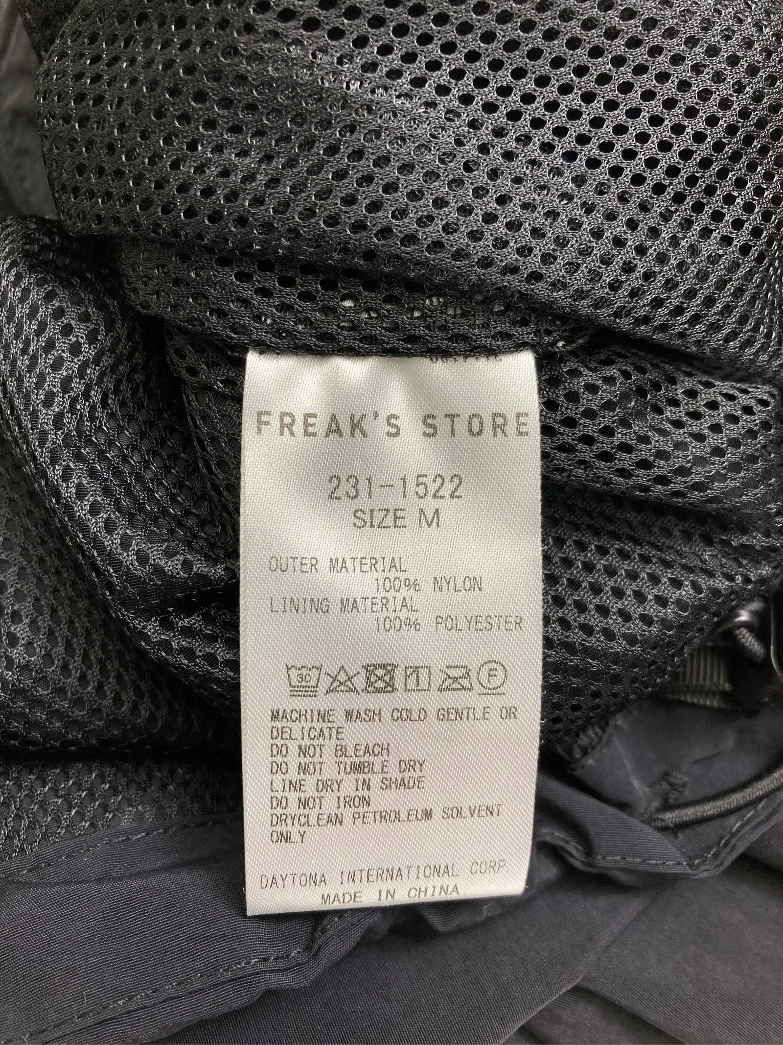 https://r2-worker.digdig.jp/product/496d9639-8450-449f-b605-21bb3124199c/20f8afd7-8f62-4c53-bd57-acffbf6c492b