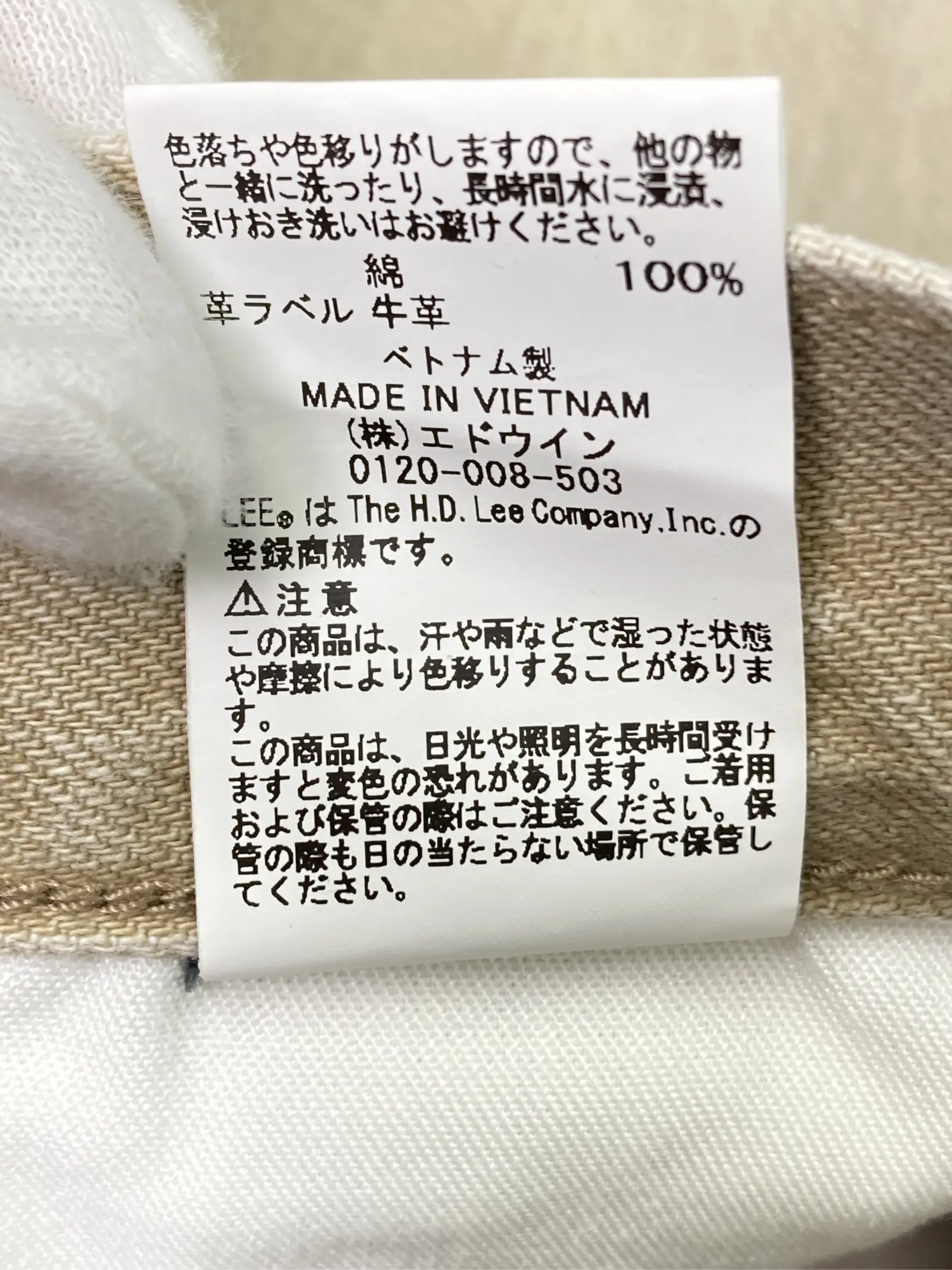 https://r2-worker.digdig.jp/product/4971052f-4081-427d-8209-6323906aee92/d6302ebc-b9f0-4967-b93f-5a98aa64d82d