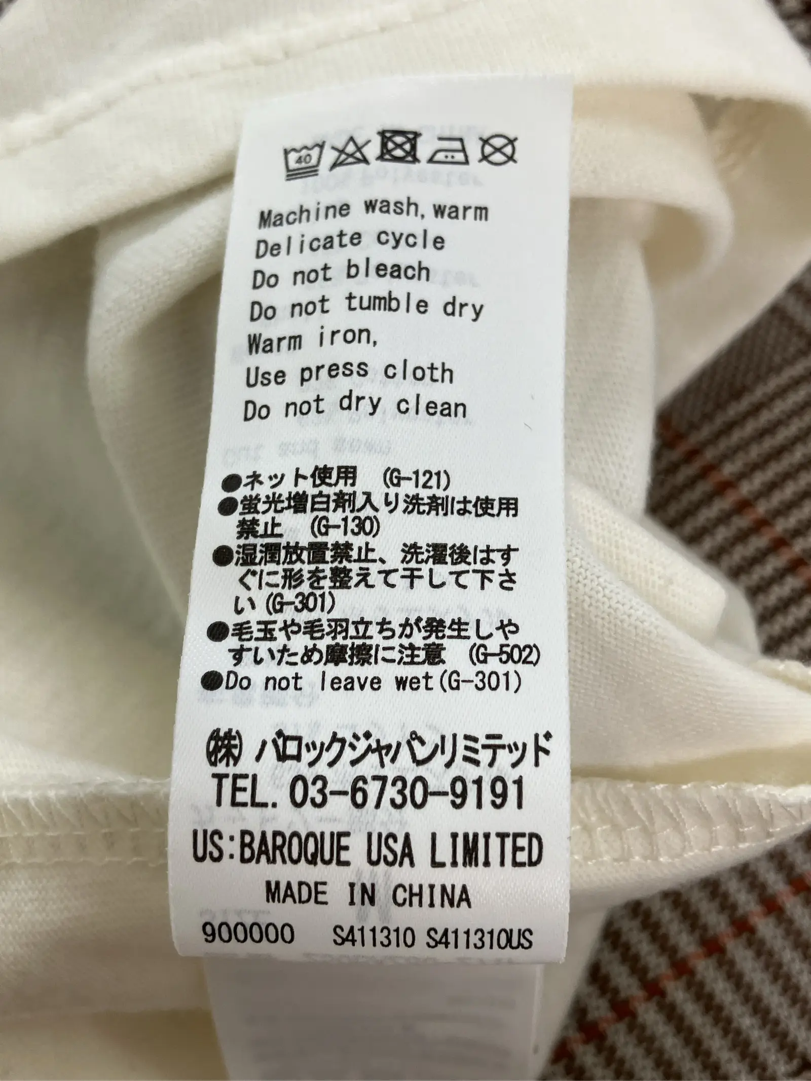https://r2-worker.digdig.jp/product/49758dd0-96a9-4587-8a4f-af4cd6d769c8/238d9647-165c-49e1-bff8-531c49656ad0