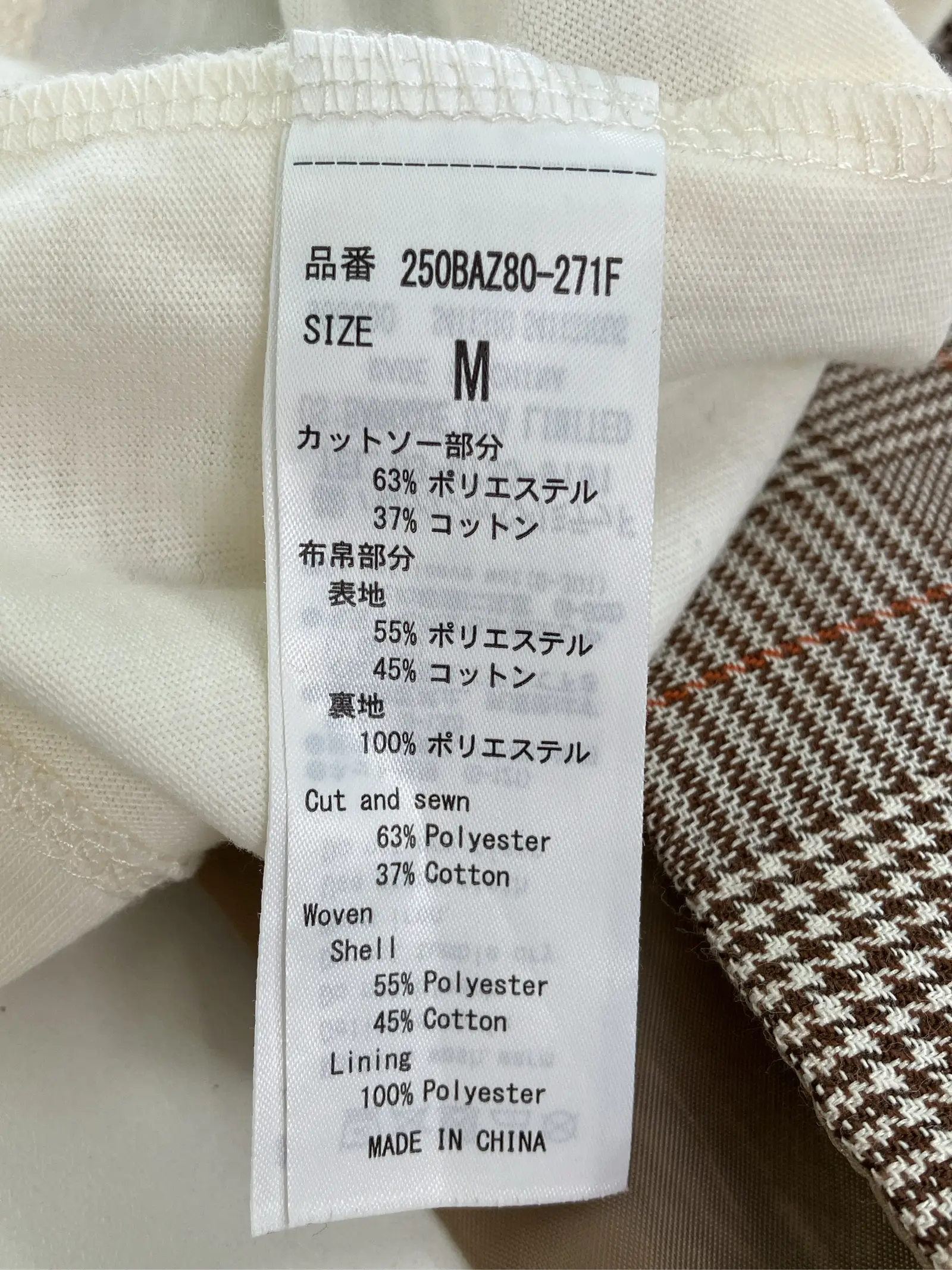 https://r2-worker.digdig.jp/product/49758dd0-96a9-4587-8a4f-af4cd6d769c8/c58f0765-5738-4576-b924-72c82b9675ac