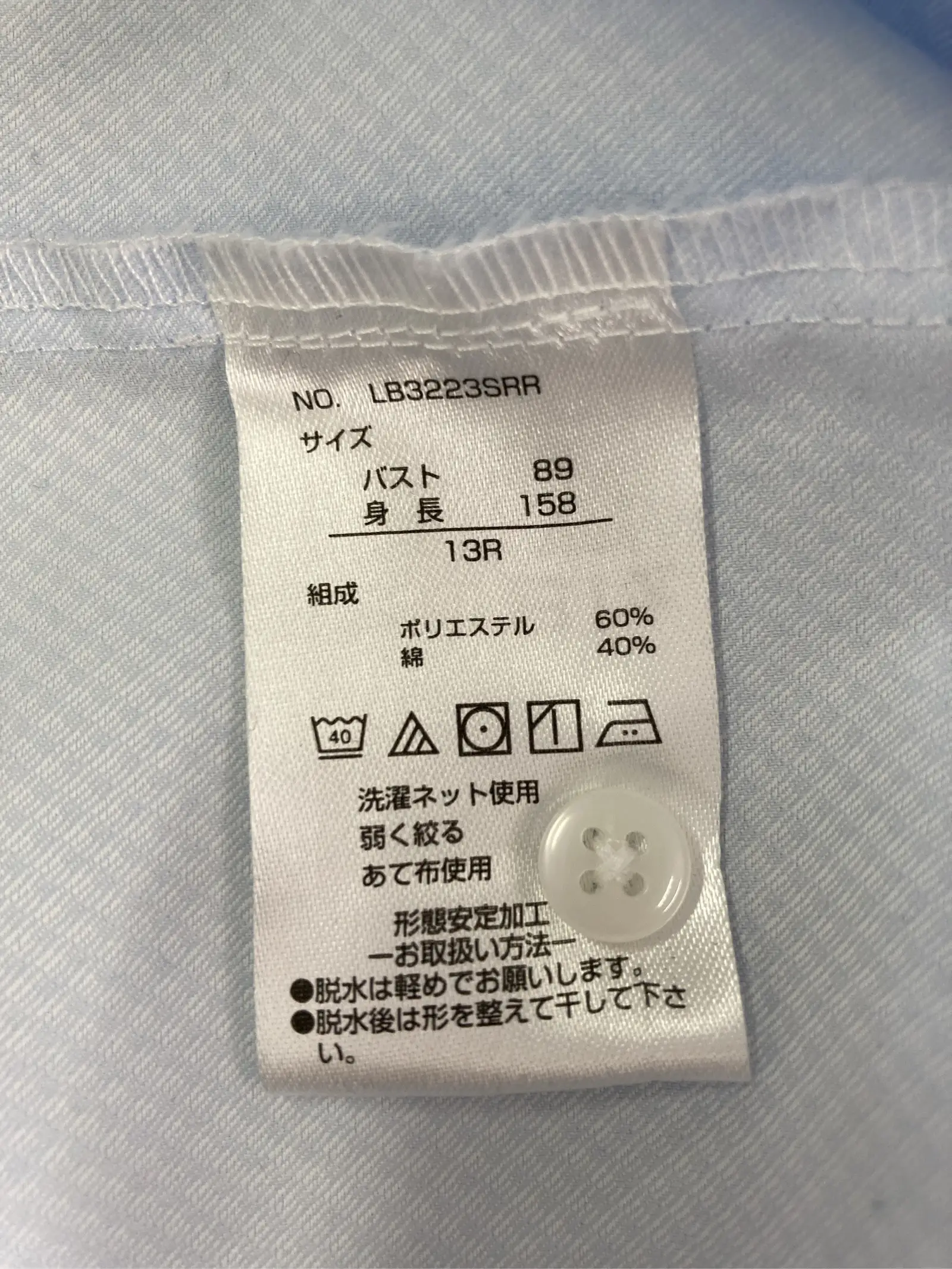 https://r2-worker.digdig.jp/product/49765f94-9f5e-4308-92b5-ade9b1c57f45/b2a4732e-b79e-4eb7-91b7-ac0f8a59d87a