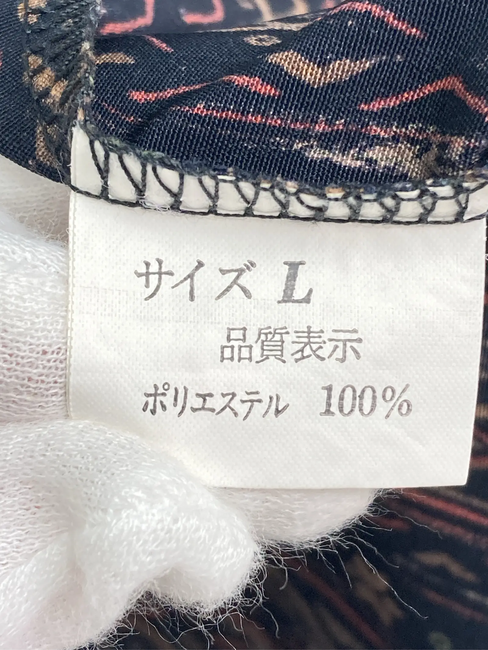 https://r2-worker.digdig.jp/product/497741da-b7c7-4fb9-89c3-4724138a9cfc/28f3712a-38dd-490e-ad8a-30e339f77536