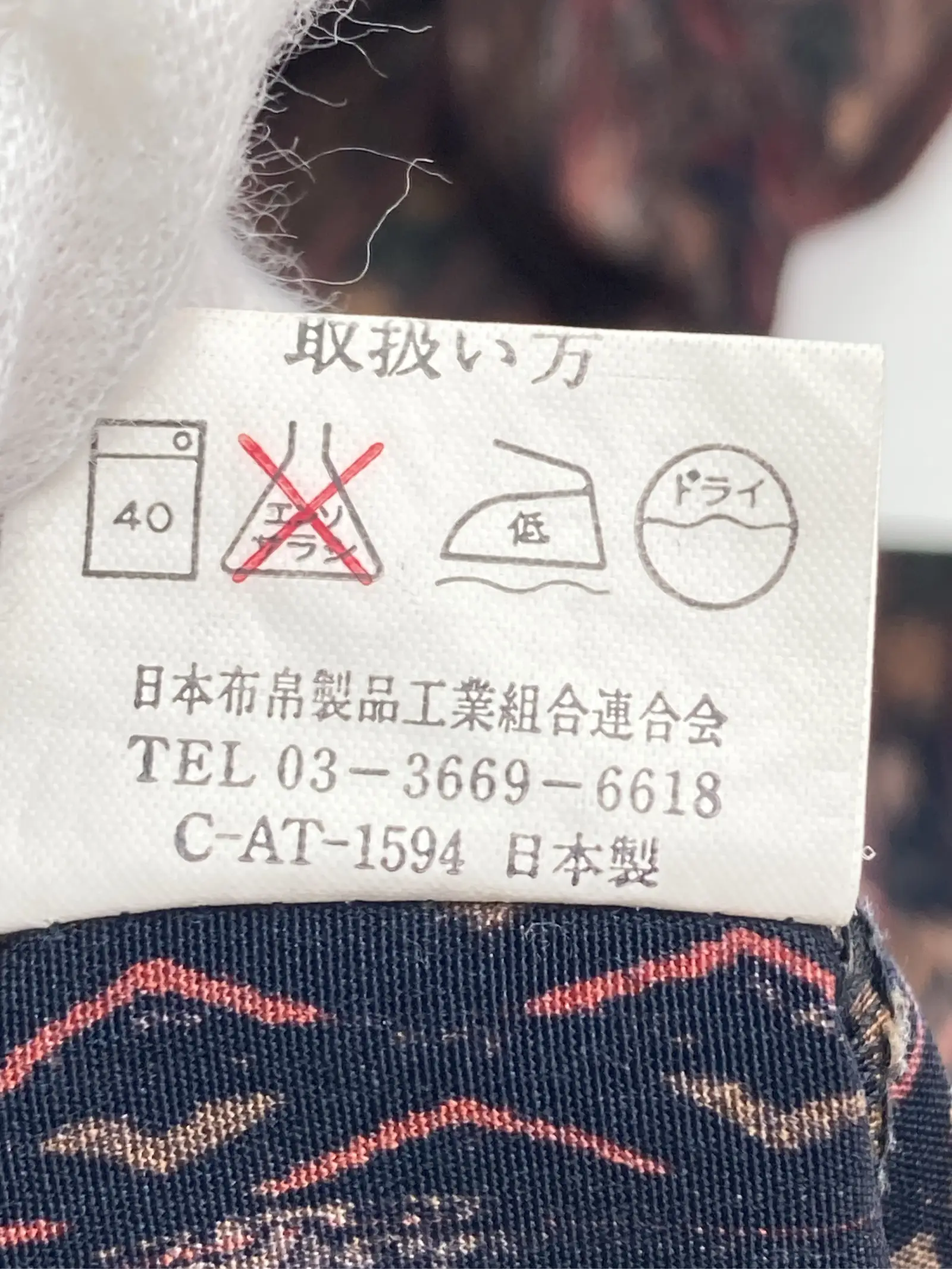 https://r2-worker.digdig.jp/product/497741da-b7c7-4fb9-89c3-4724138a9cfc/45c9ac77-9589-49bc-8d3f-7934b892fa57