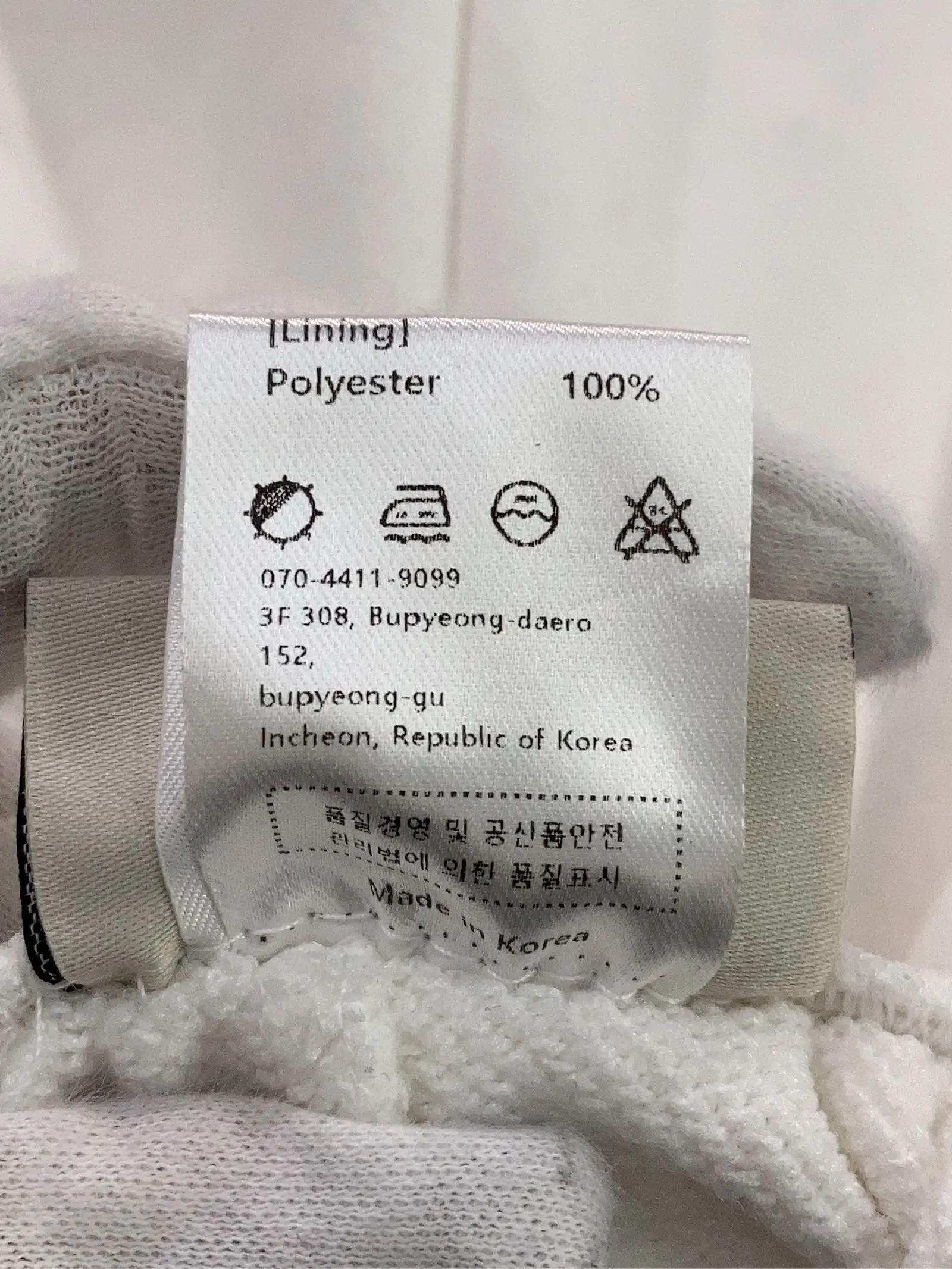 https://r2-worker.digdig.jp/product/497773dc-5c5e-4817-aaff-258a831cba68/25f46663-d413-45a0-a9bf-6a200f15f606