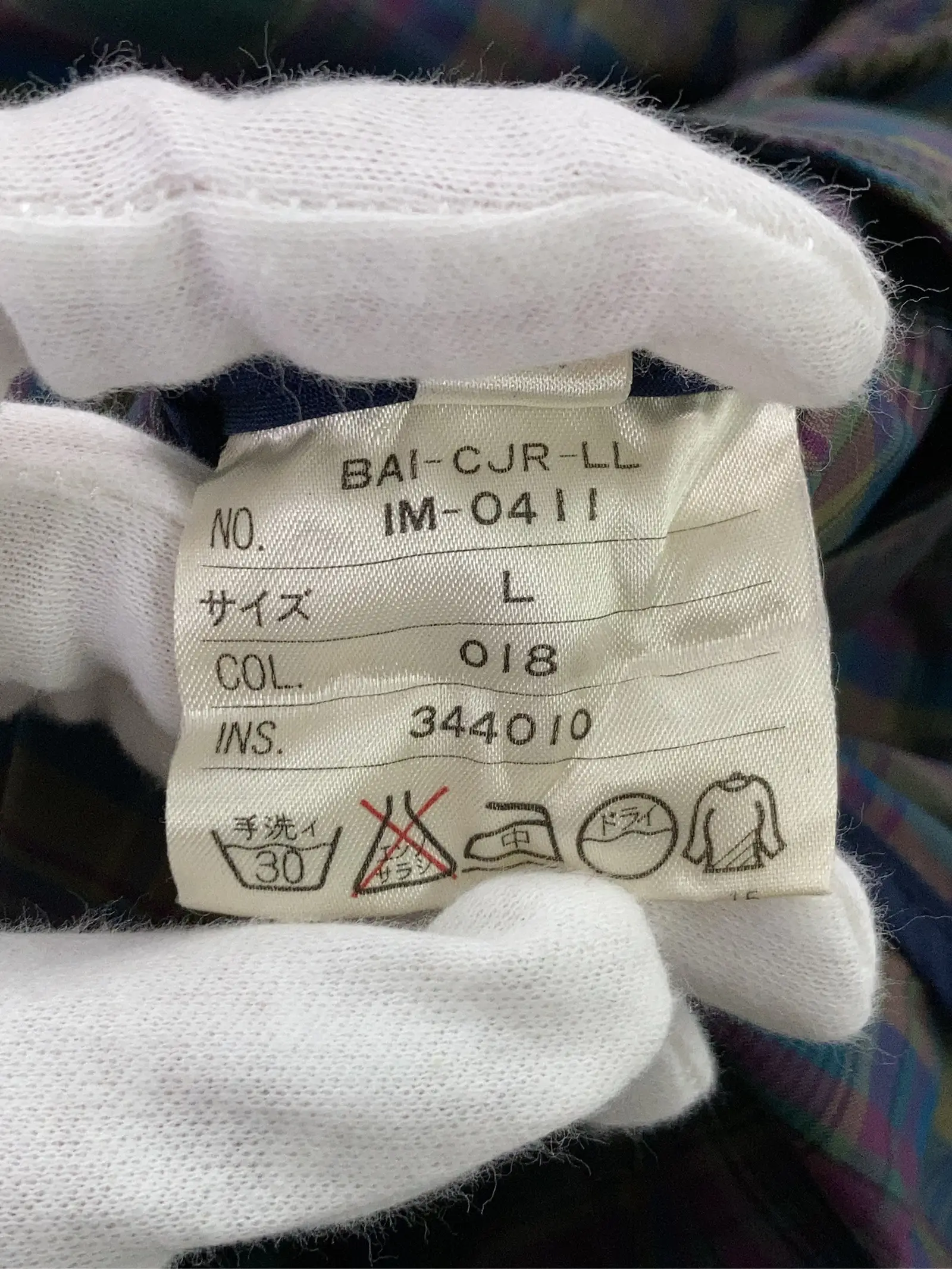 https://r2-worker.digdig.jp/product/49777ce4-9df2-4a55-87b4-41a6bd5792cf/15971fc0-b6b6-4d3f-8da8-6006a747a1d1