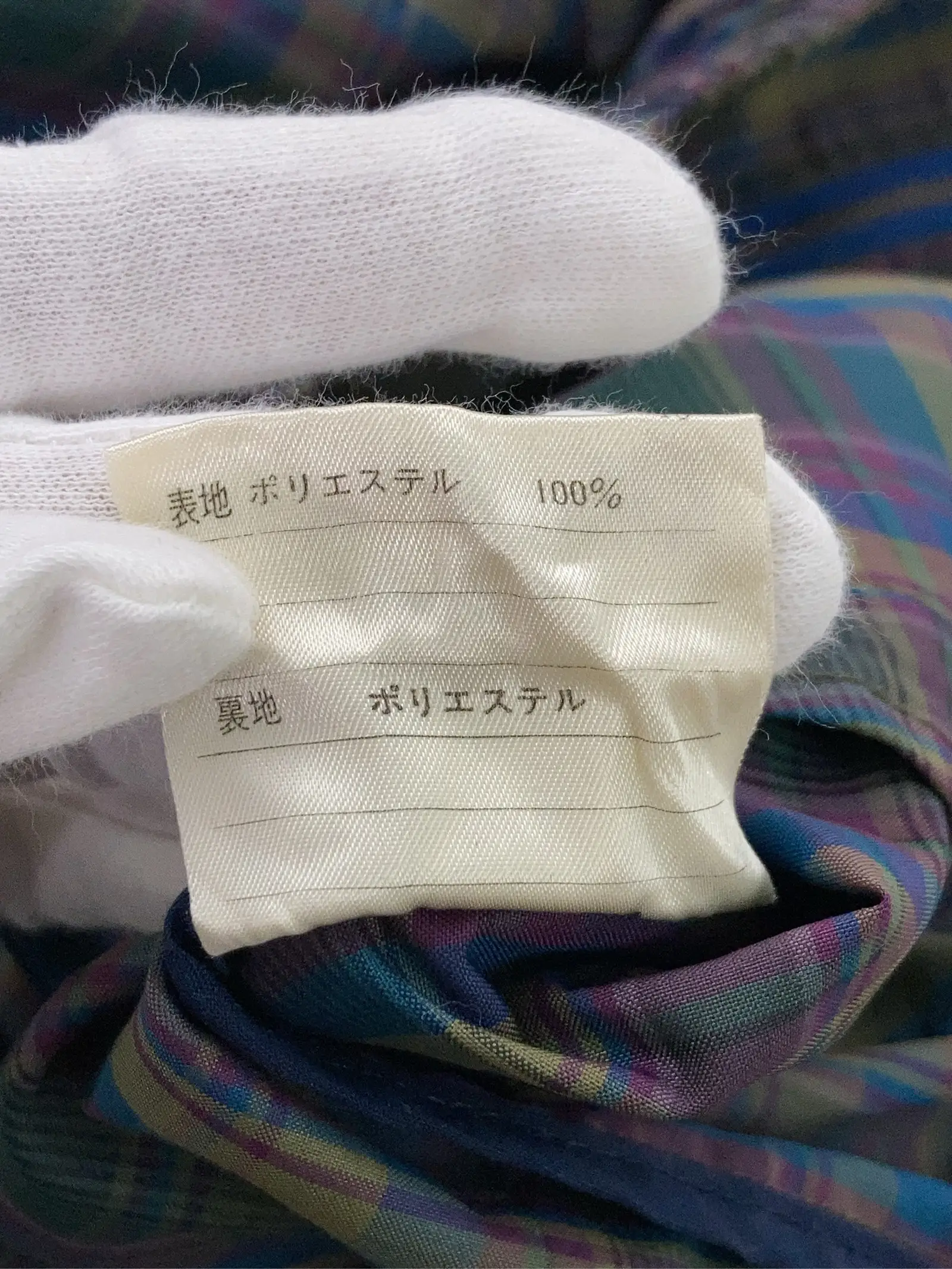 https://r2-worker.digdig.jp/product/49777ce4-9df2-4a55-87b4-41a6bd5792cf/c11fe736-4479-4b0a-888b-2e0f861488b9