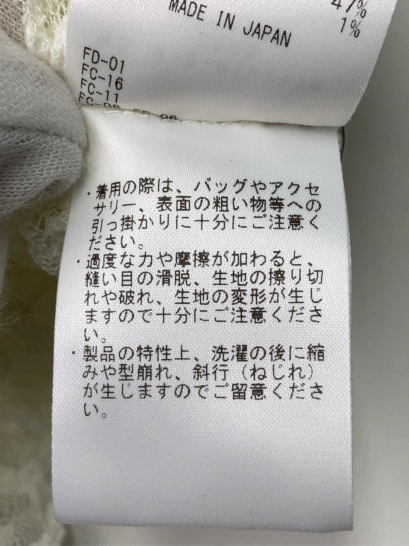 https://r2-worker.digdig.jp/product/4978e98c-08cf-4d9b-b250-4e97f40c1f79/05b89051-b7b6-4238-941f-5df6b17772d6