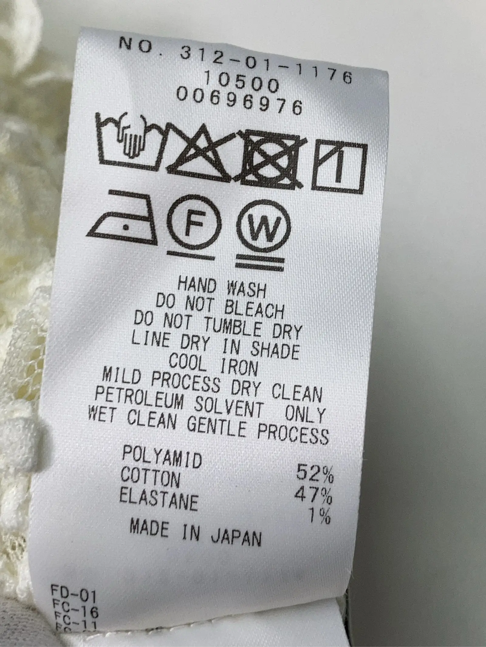 https://r2-worker.digdig.jp/product/4978e98c-08cf-4d9b-b250-4e97f40c1f79/a4855ce2-a921-4b0d-9e90-fe11613f921c