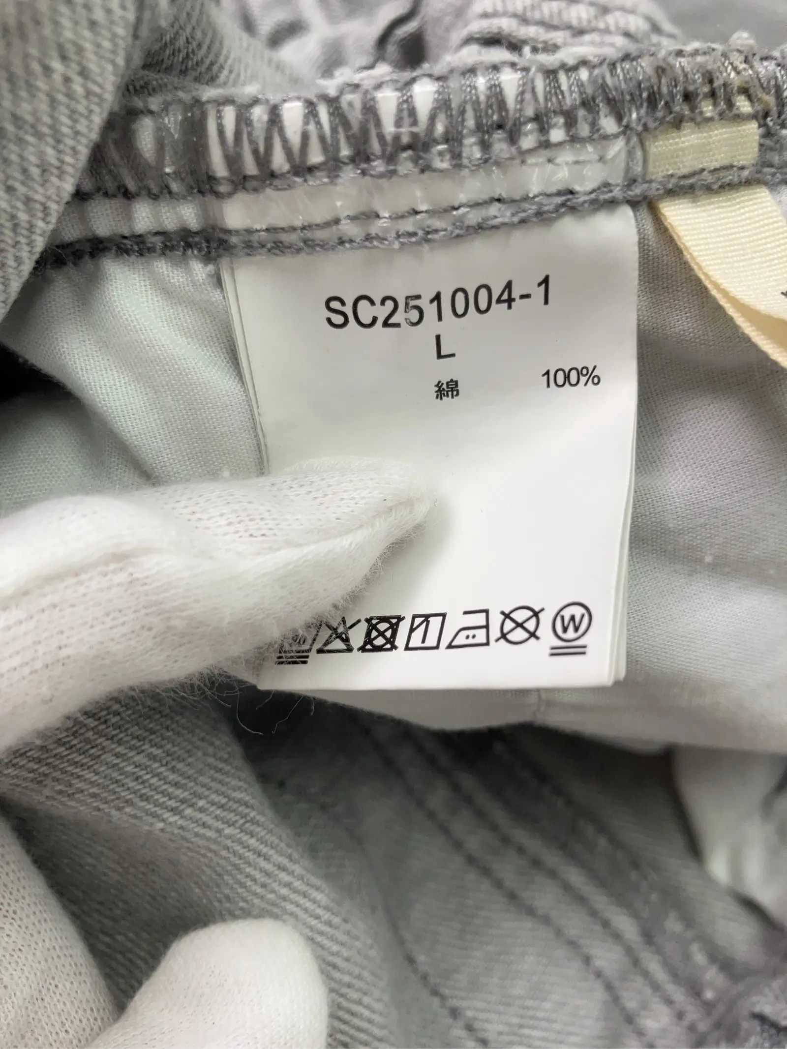 https://r2-worker.digdig.jp/product/497a0ce9-025f-41e9-9c22-37706f70c45d/8d6079c4-a3a8-4be3-9dd0-6e4ce09ab85f