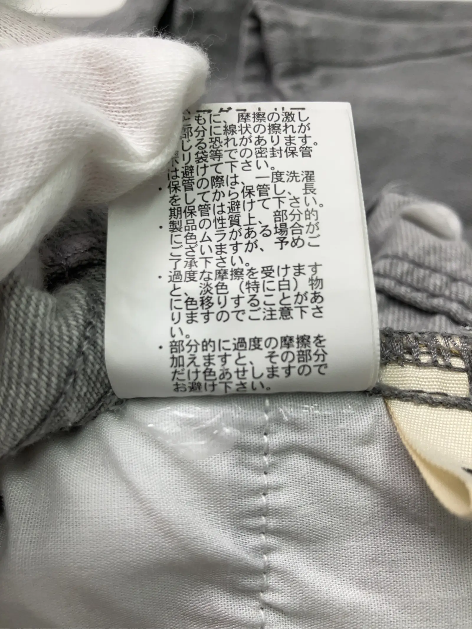 https://r2-worker.digdig.jp/product/497a0ce9-025f-41e9-9c22-37706f70c45d/cb28c324-977e-4254-9b54-5fd183ffc832