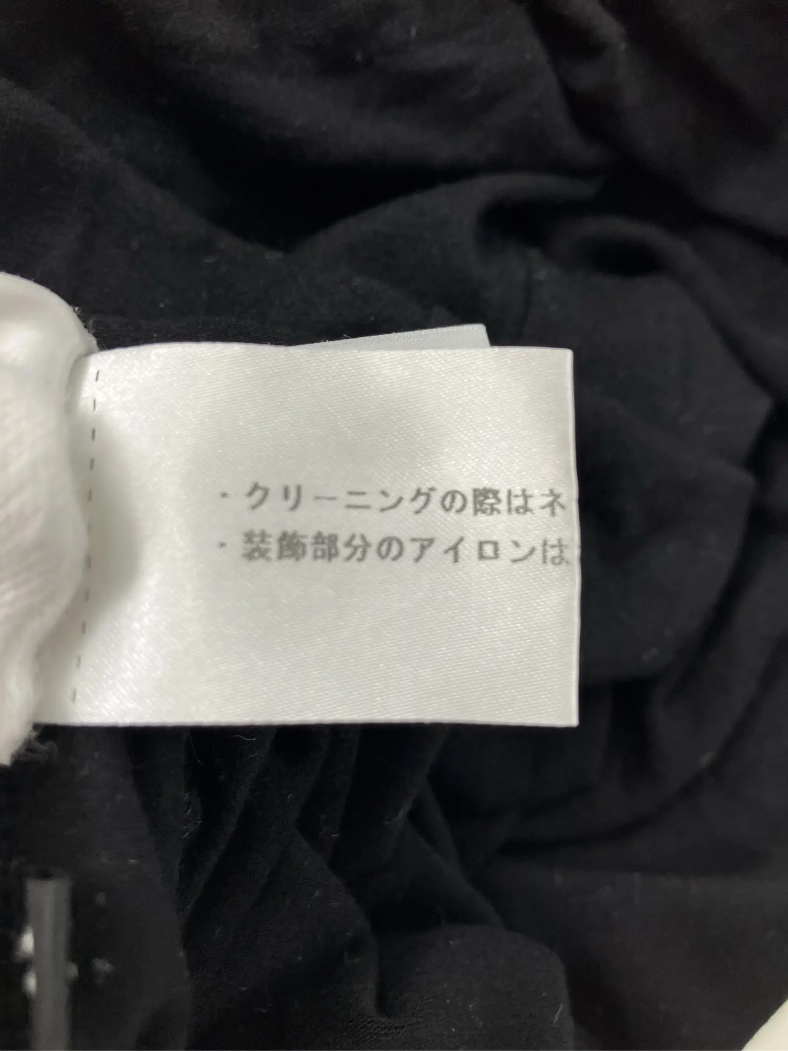 https://r2-worker.digdig.jp/product/497c0234-607b-4417-9e5f-4e8b00983196/1eb3961a-805a-41d9-82cb-e449648cc3e4