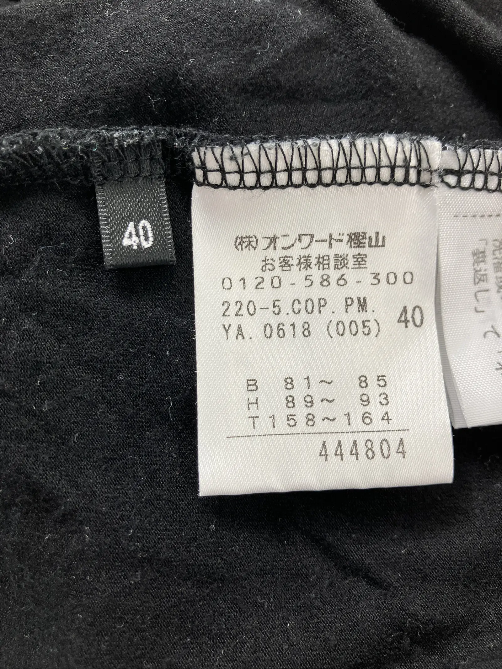 https://r2-worker.digdig.jp/product/497c0234-607b-4417-9e5f-4e8b00983196/5bfce68e-dcf0-4586-9e28-7a70037f6fde