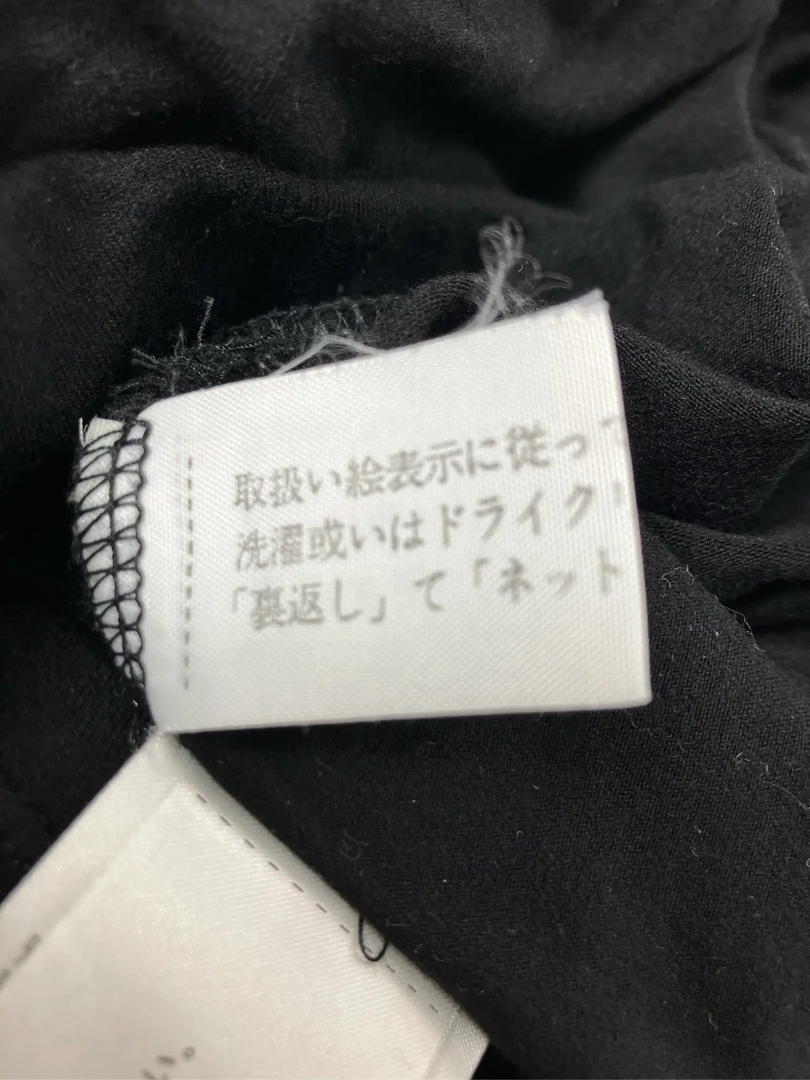 https://r2-worker.digdig.jp/product/497c0234-607b-4417-9e5f-4e8b00983196/cd9e90dd-4fb9-4d68-a56c-308eef1c7370