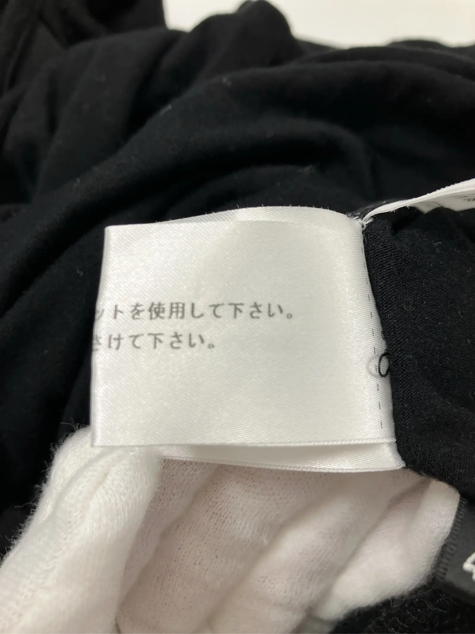 https://r2-worker.digdig.jp/product/497c0234-607b-4417-9e5f-4e8b00983196/ffdc0892-a4f8-4231-9583-995b1b7efacd