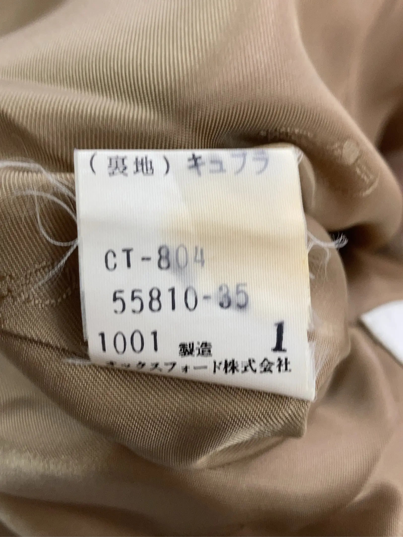 https://r2-worker.digdig.jp/product/497d3f3f-6184-4db6-99ec-17a6dd09b8ea/6dce3aba-5ddc-4e5f-b0a1-e578c02a65c2