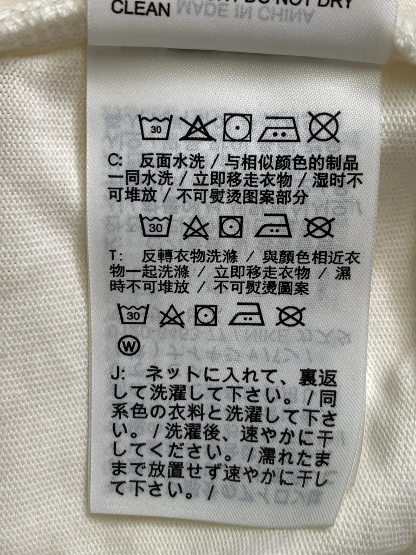 https://r2-worker.digdig.jp/product/498405e5-f808-4b1a-bd3a-ef03f615174e/9aa35679-4f21-4540-ac9b-b0ca15b2f8a9