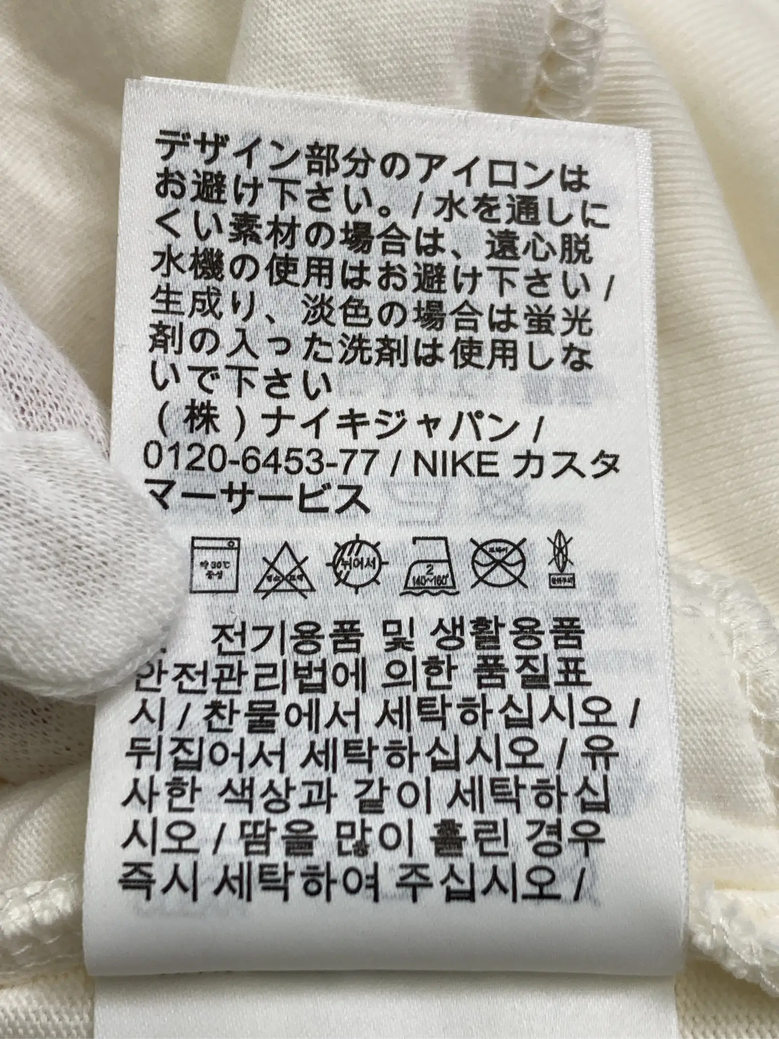 https://r2-worker.digdig.jp/product/498405e5-f808-4b1a-bd3a-ef03f615174e/a14c465c-d339-42b0-8a76-485d0acb8dc5