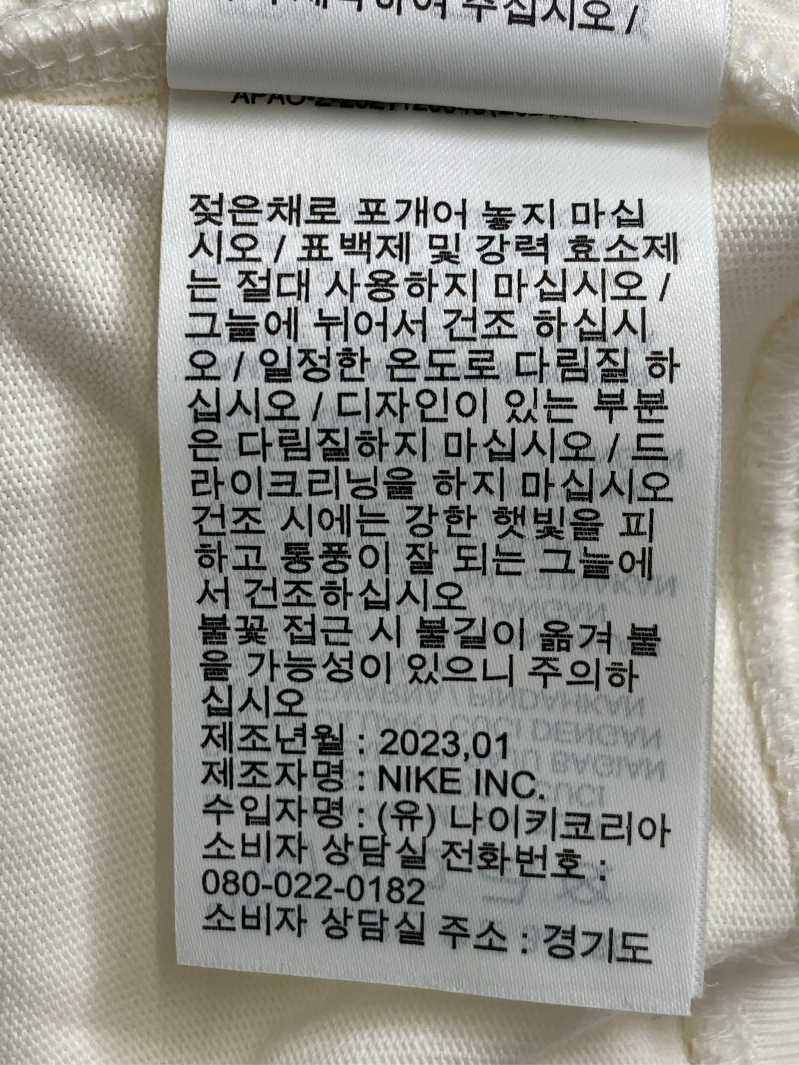https://r2-worker.digdig.jp/product/498405e5-f808-4b1a-bd3a-ef03f615174e/f10f383c-35cd-4533-84da-91e33214342a