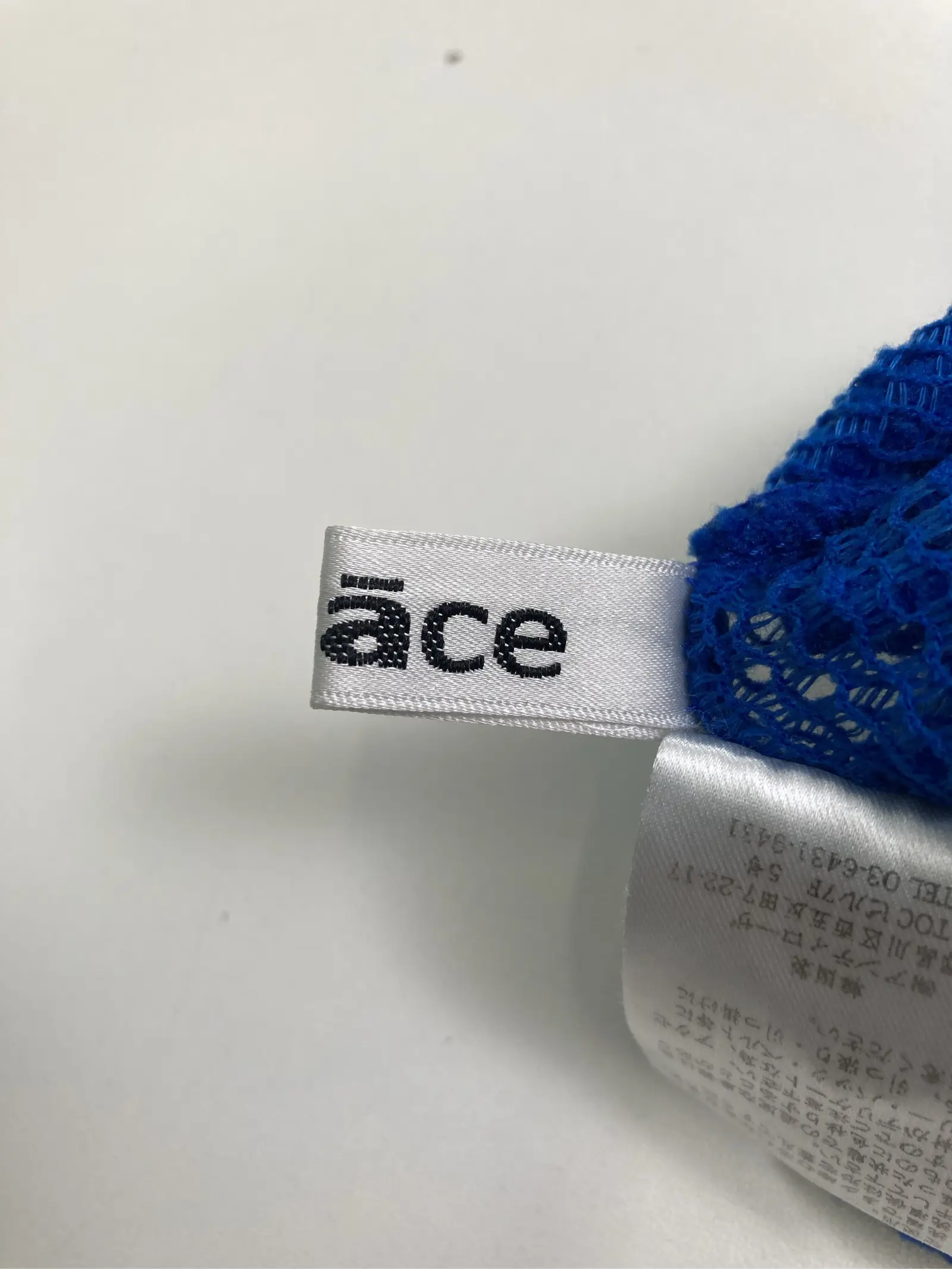 https://r2-worker.digdig.jp/product/4985334c-f80e-4dc1-a558-4c932c28e1d0/90b0d621-9363-4cf0-9dbe-a0ce2078ebf6