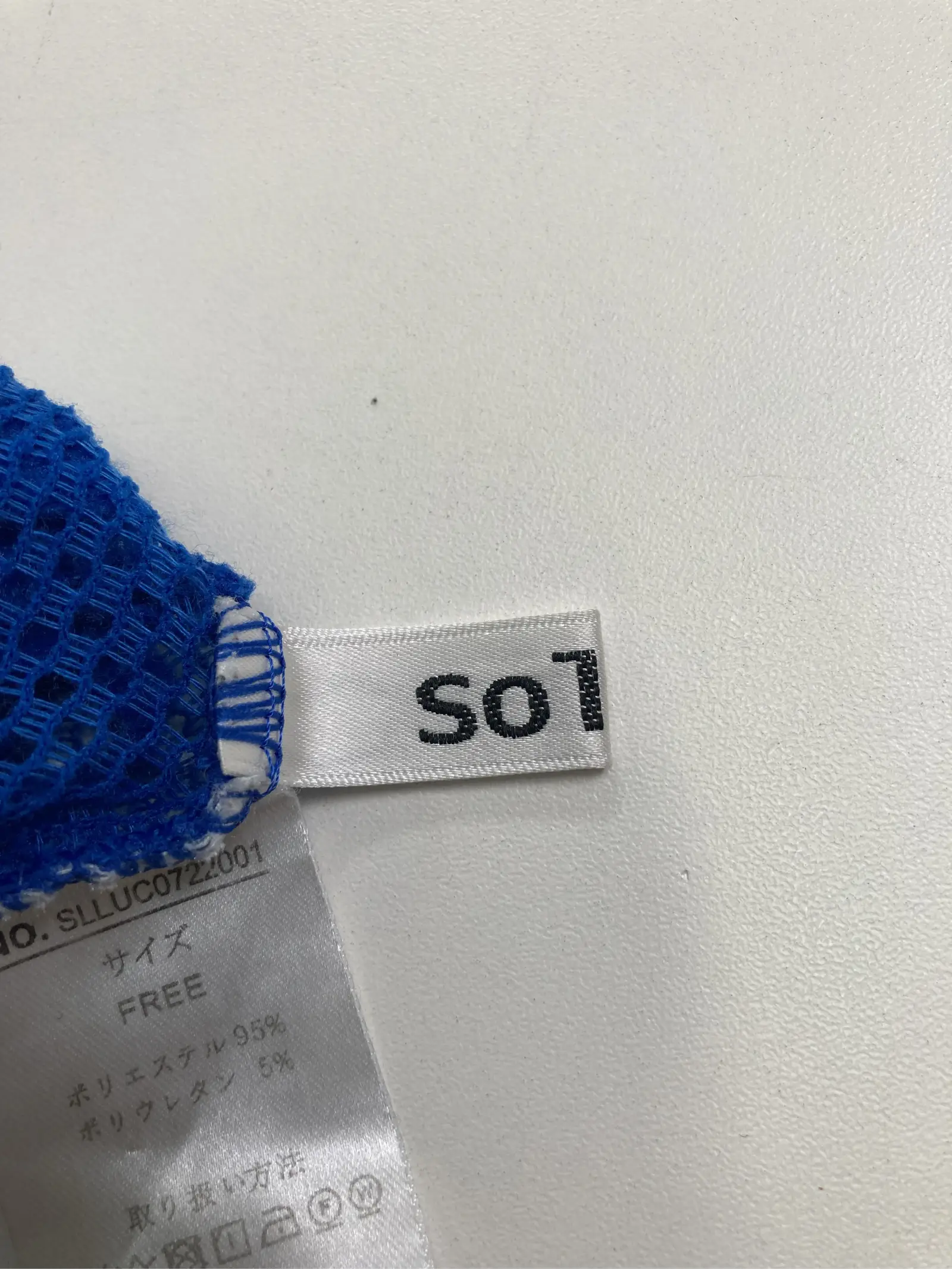 https://r2-worker.digdig.jp/product/4985334c-f80e-4dc1-a558-4c932c28e1d0/a314ed82-15d6-4e6e-ac65-c470c4741228