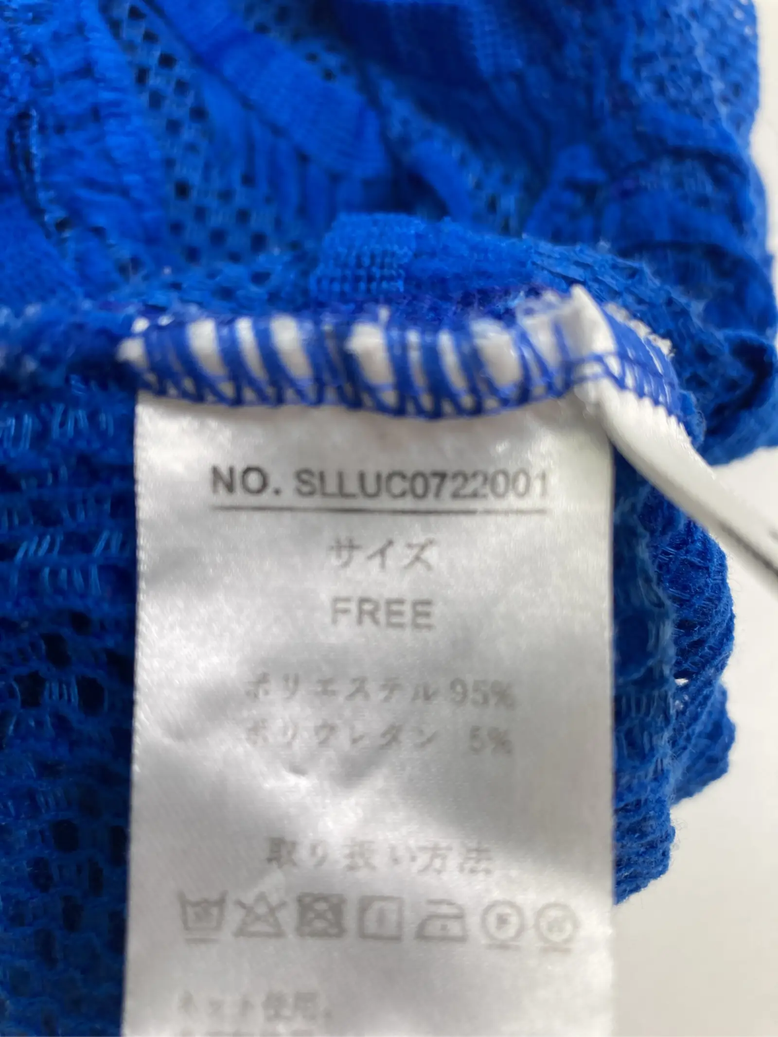 https://r2-worker.digdig.jp/product/4985334c-f80e-4dc1-a558-4c932c28e1d0/c71d4646-ea3a-4650-bf51-c6ebb1e9d6d2