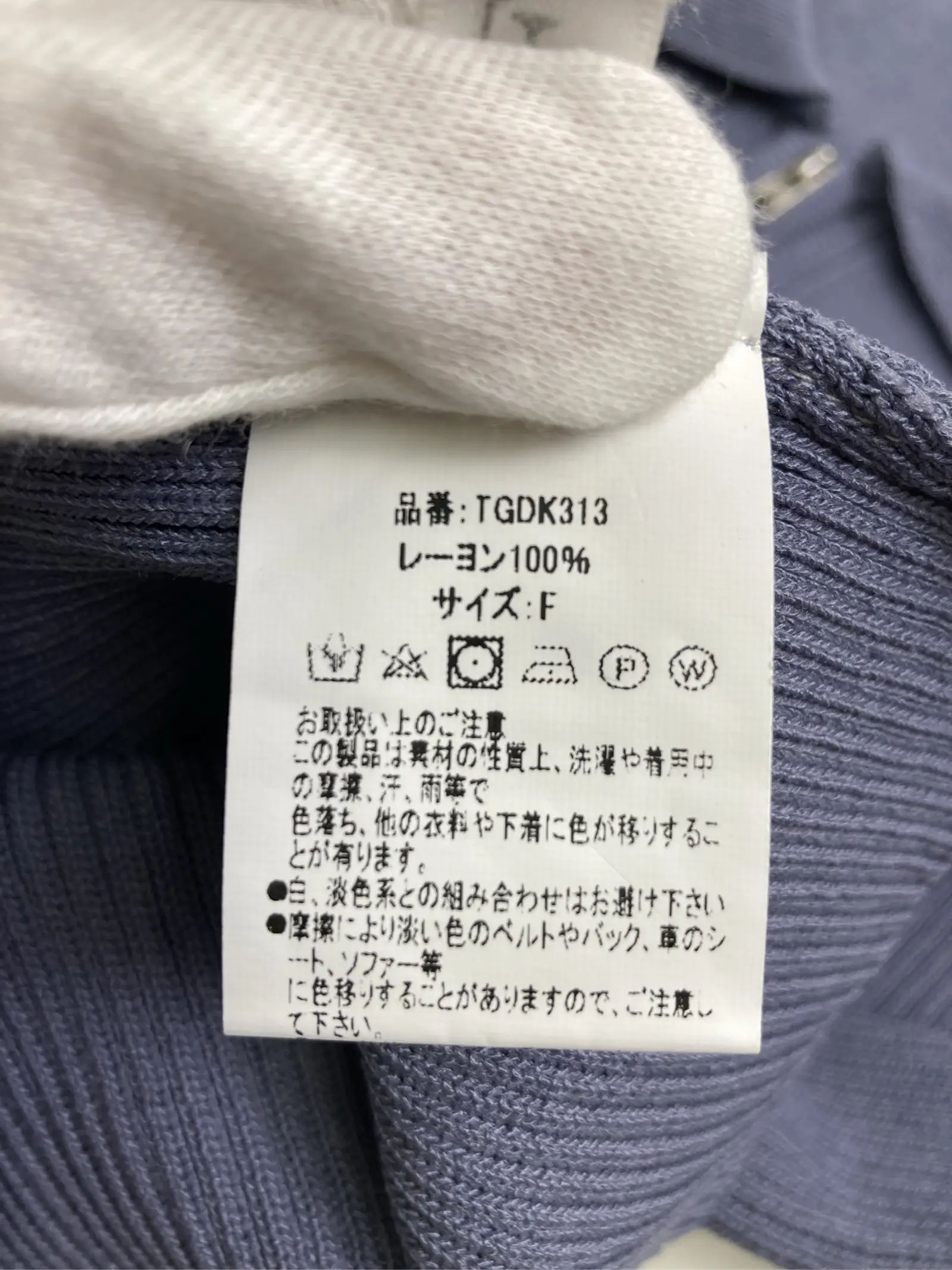 https://r2-worker.digdig.jp/product/498565a6-1c26-404c-8452-566c399b006b/0834b34d-9d9b-458f-b047-a17994fbac23