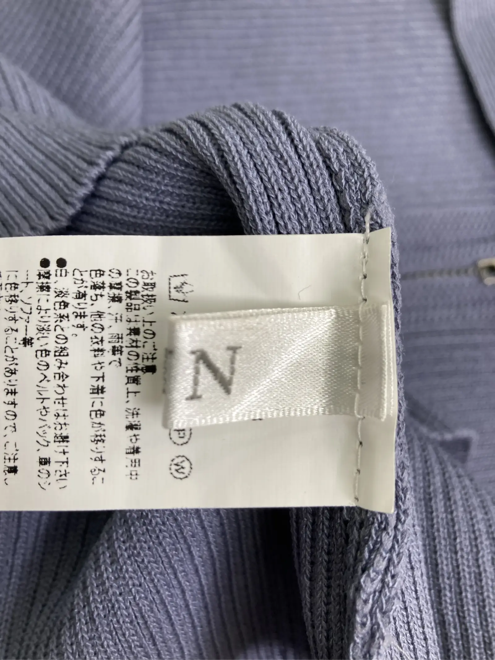 https://r2-worker.digdig.jp/product/498565a6-1c26-404c-8452-566c399b006b/a6b184ca-0e5d-45d2-a728-93d2206dd4cc