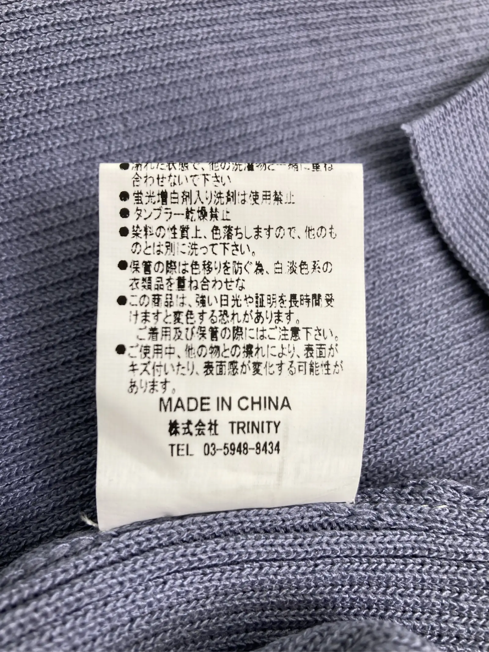 https://r2-worker.digdig.jp/product/498565a6-1c26-404c-8452-566c399b006b/febf1985-4eb9-45ad-8e55-63ec62335283