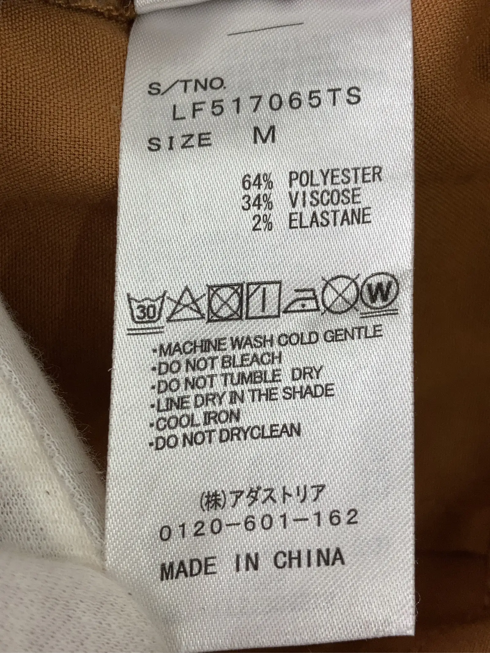 https://r2-worker.digdig.jp/product/4985ae94-e08e-4633-8636-42c86c50e623/7e72b4f4-ea92-4db4-925b-493ed949aa57