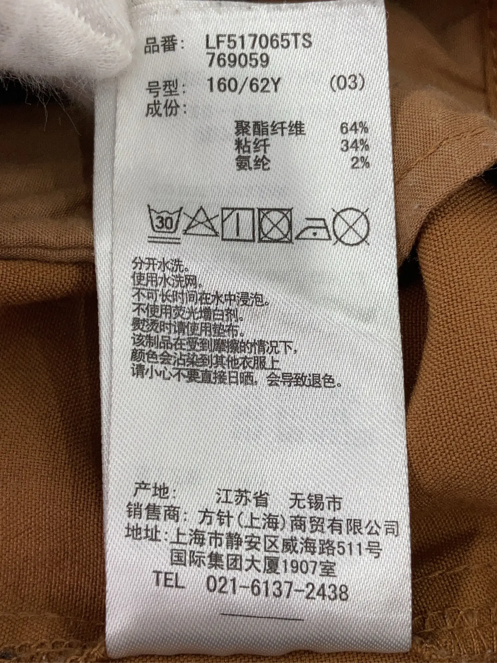https://r2-worker.digdig.jp/product/4985ae94-e08e-4633-8636-42c86c50e623/89b80f48-c59a-41aa-b381-db9870dde1d5