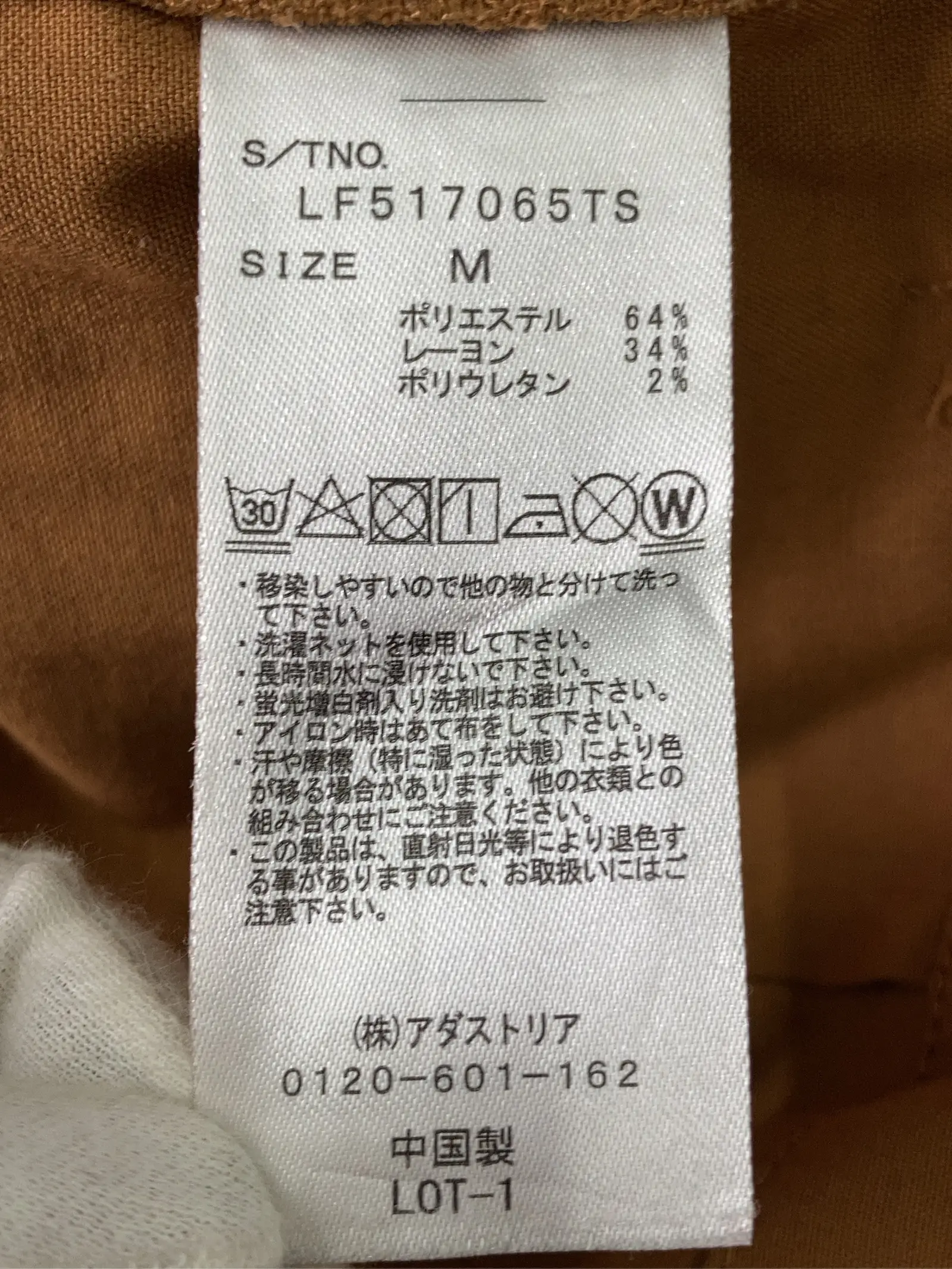 https://r2-worker.digdig.jp/product/4985ae94-e08e-4633-8636-42c86c50e623/d87db95d-b001-4a6f-a2b6-3c8f5802cb70