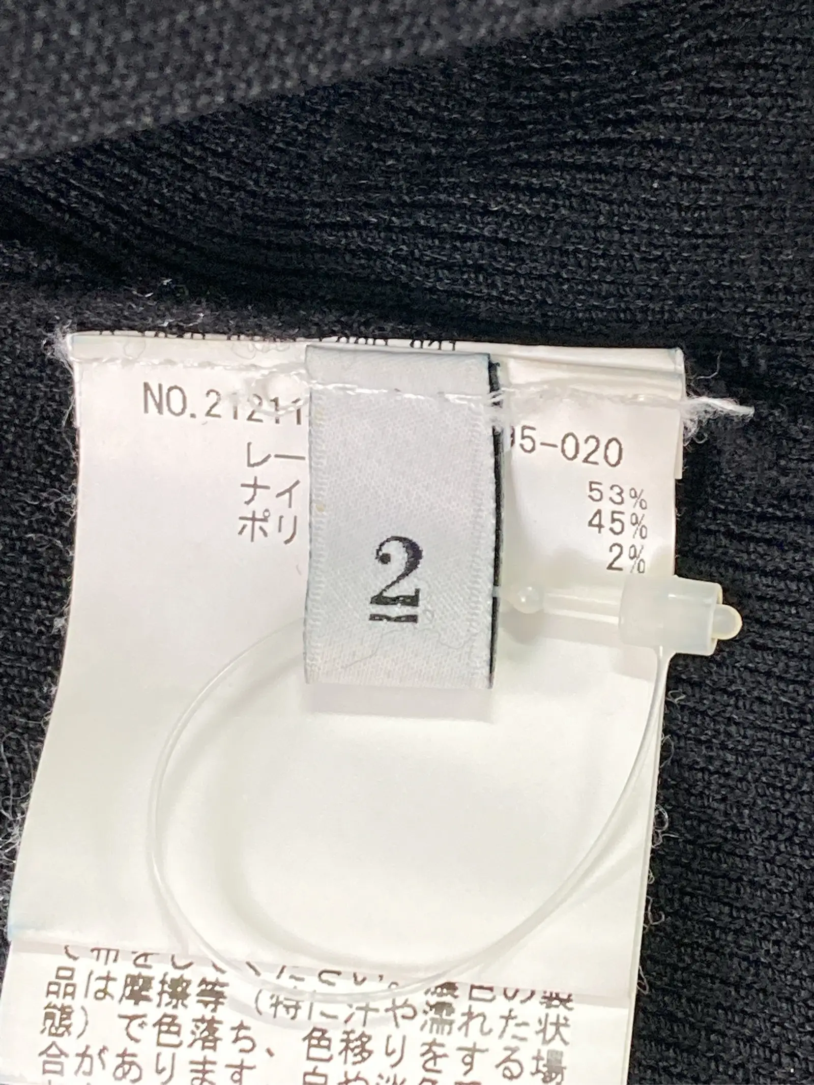 https://r2-worker.digdig.jp/product/4986385c-3058-4a13-90dd-716e81bf5581/3fad865b-6881-4daf-bb90-c37388b564c5