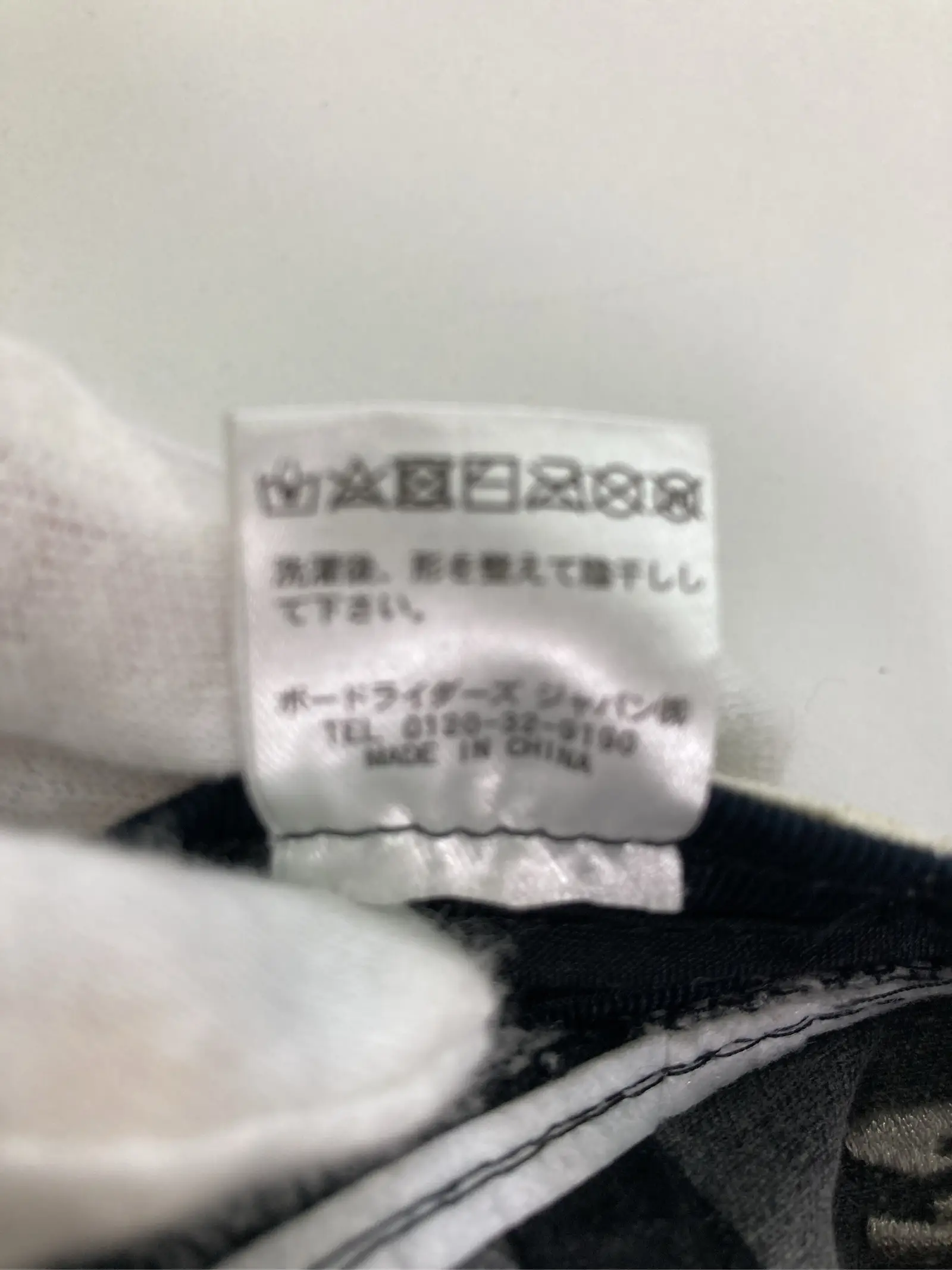 https://r2-worker.digdig.jp/product/49873edf-d904-41af-b7b4-e7059328ba1c/8b5e24d5-4e82-43cf-a0d4-bfecbda640c9