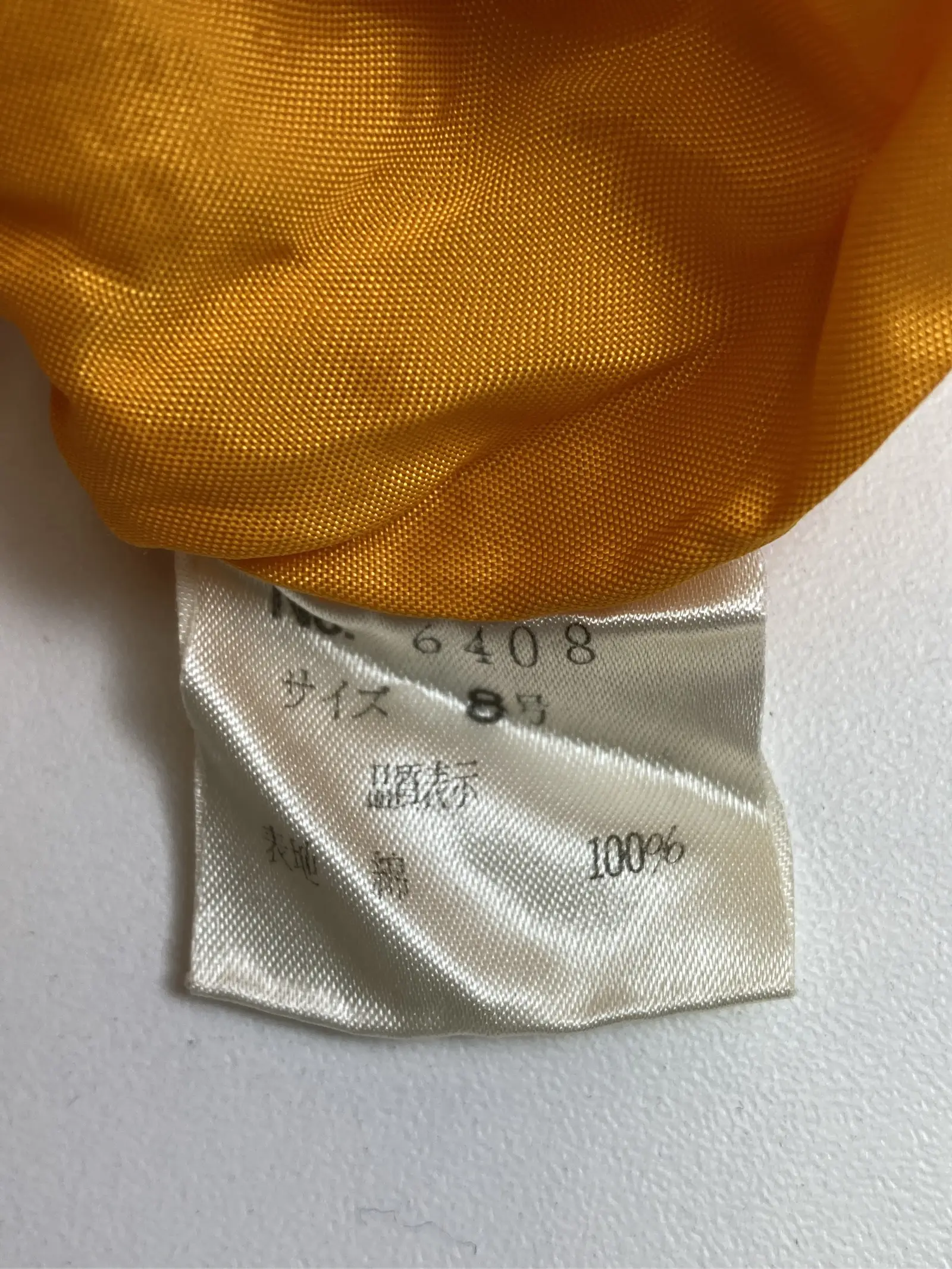 https://r2-worker.digdig.jp/product/4987d987-d371-4f99-a12e-ac16d1287c6b/b84fac28-fb59-40d2-abf3-e1531a8a62d5