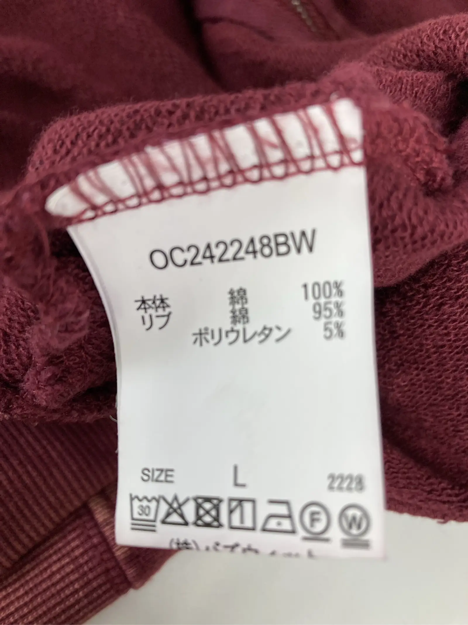 https://r2-worker.digdig.jp/product/4988cd52-1635-463a-9504-77b2d86ee3fc/9a2e6f14-8f82-4693-ad36-2cc20e4804a9