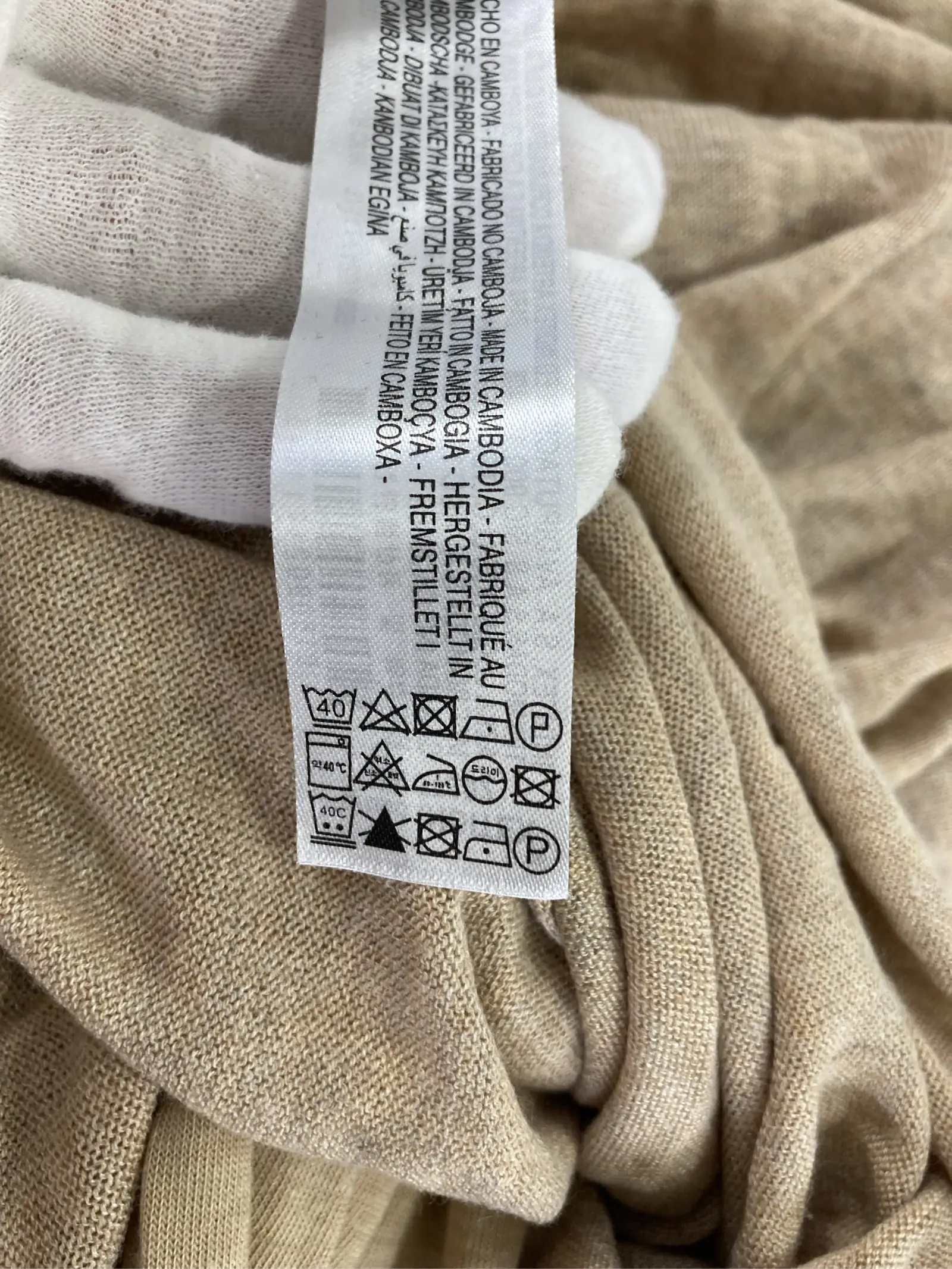 https://r2-worker.digdig.jp/product/4989e60e-f3a4-421a-a0b1-62859b2dc674/b507c9e7-3a3a-49ae-b2c6-c7c3b561e3e0