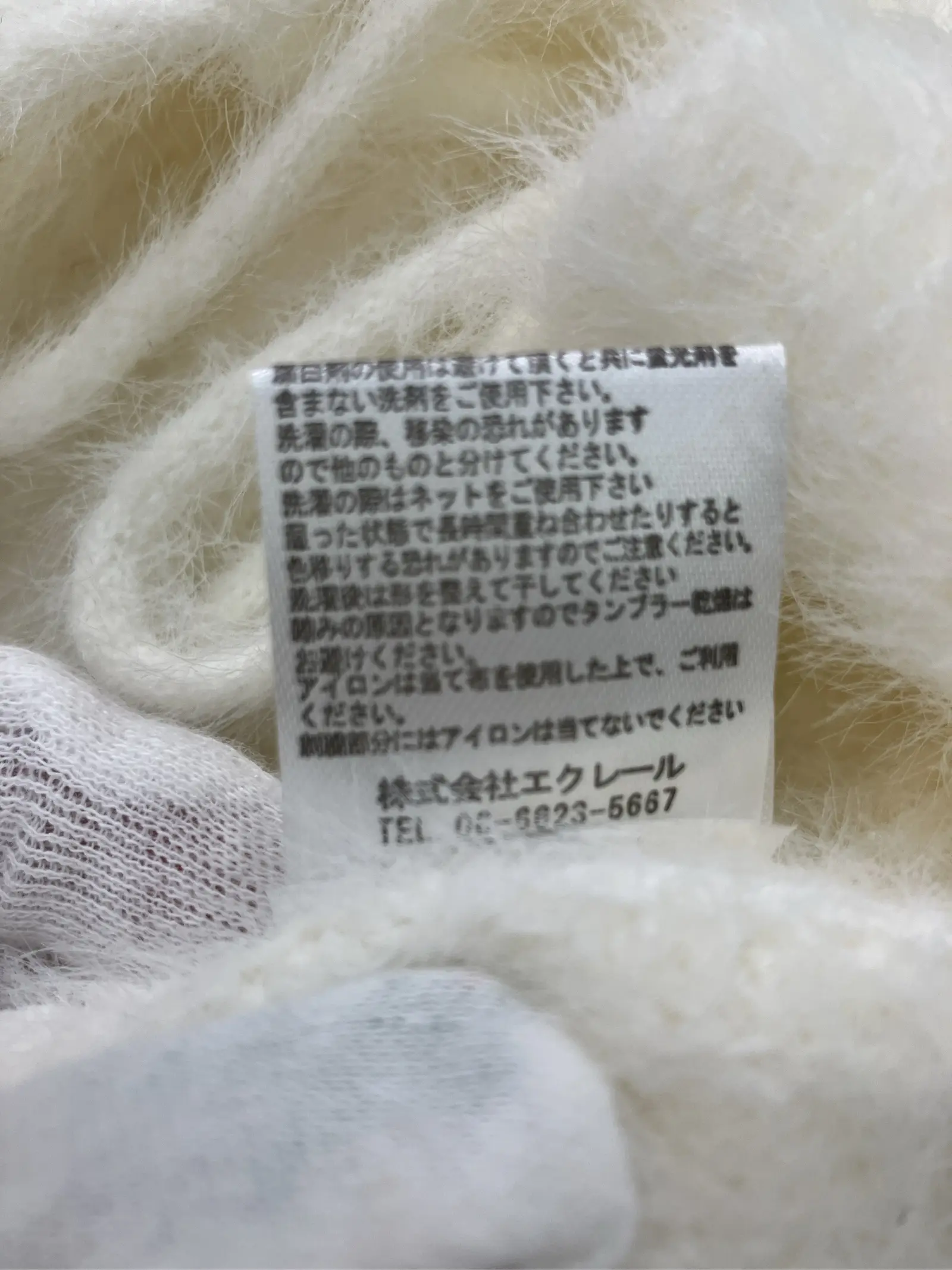 https://r2-worker.digdig.jp/product/498a966b-07b7-401f-a9c7-47c125b14884/43984e28-7cd2-4400-828b-1c8662db942a