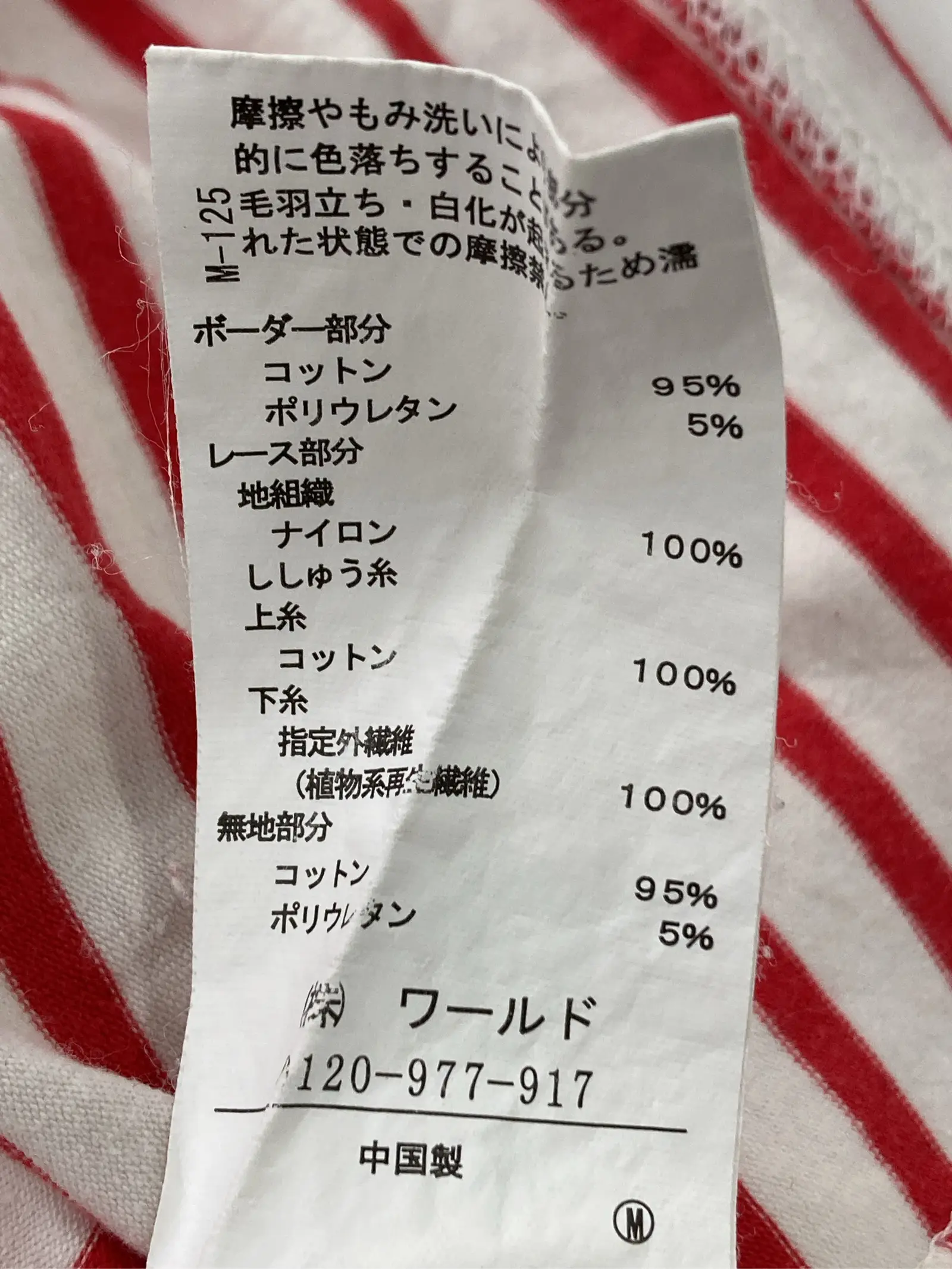 https://r2-worker.digdig.jp/product/498b7788-77ad-4371-bb56-a413c6153ac0/c1d55acd-1866-400a-b669-27df204b2329