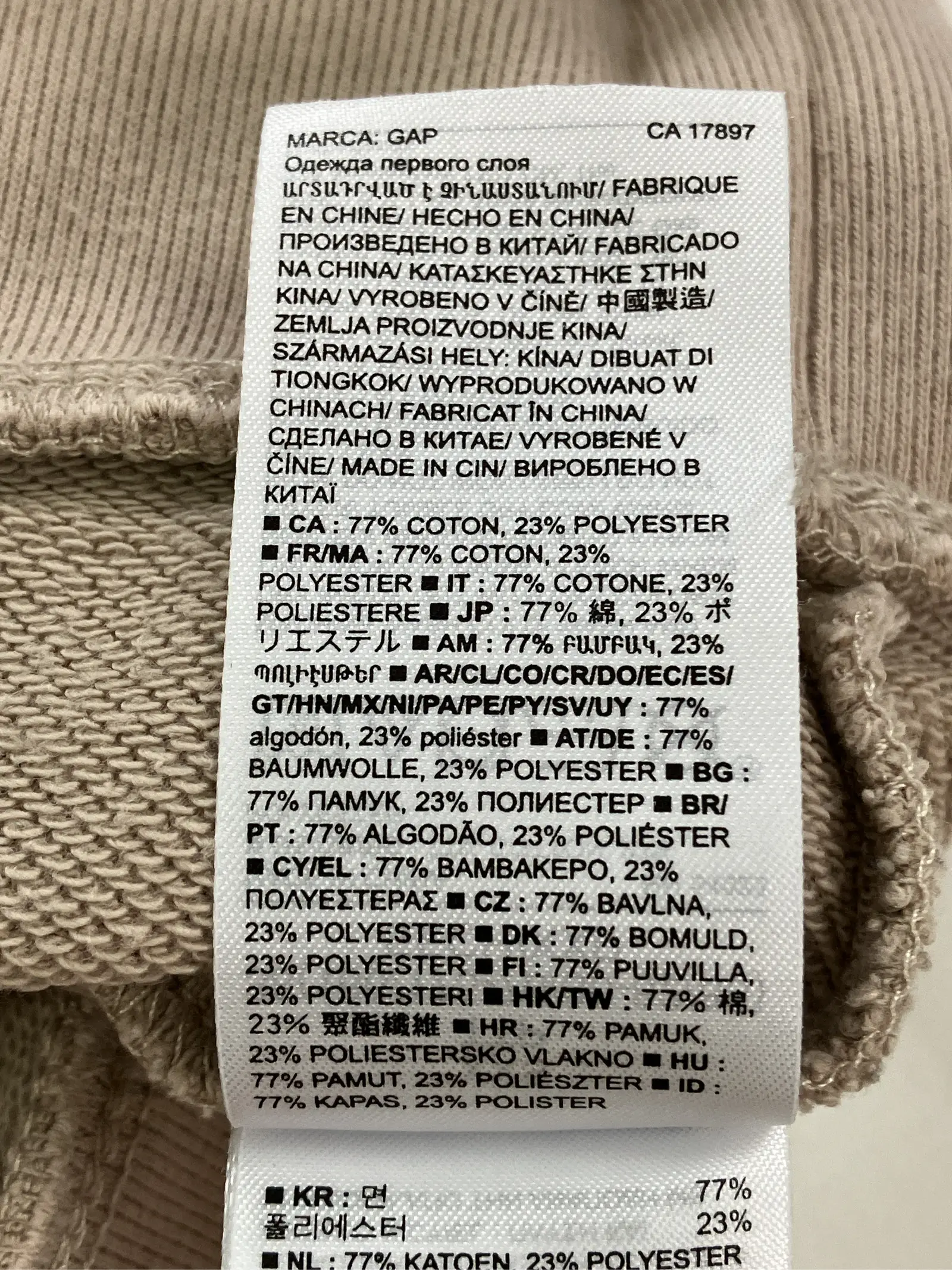 https://r2-worker.digdig.jp/product/498dd562-7d9a-411d-8625-7a016b414d49/b91a4213-1551-4708-adc5-2407ca92c9d7