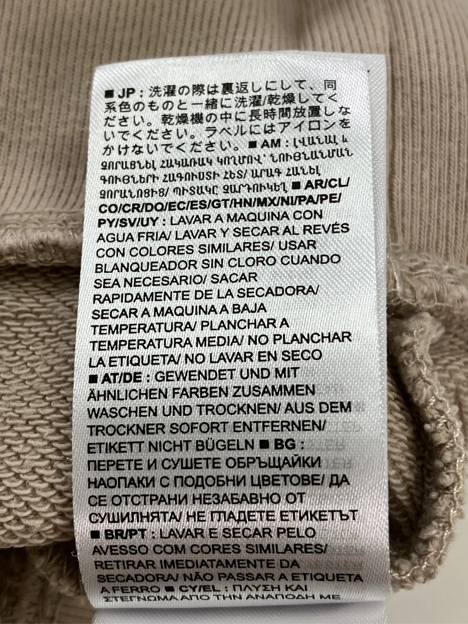 https://r2-worker.digdig.jp/product/498dd562-7d9a-411d-8625-7a016b414d49/f647f4dd-9ab1-4642-b462-8cbb129500b4