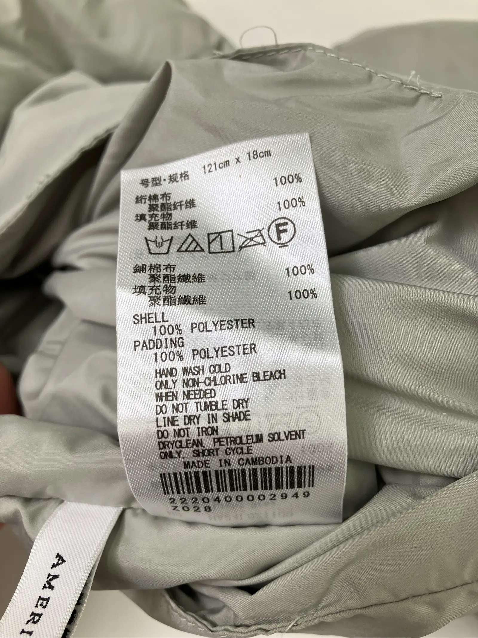 https://r2-worker.digdig.jp/product/498e90c8-9628-4c06-9082-d436ee3db905/b6fdfef9-0ea3-4b9c-9847-a3fb71e0d4e3